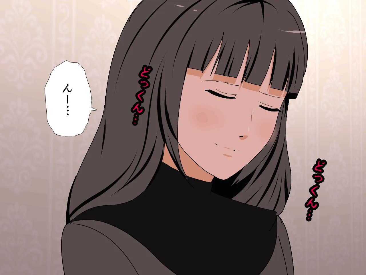 催●王様ゲーム 前編 - 172ページ