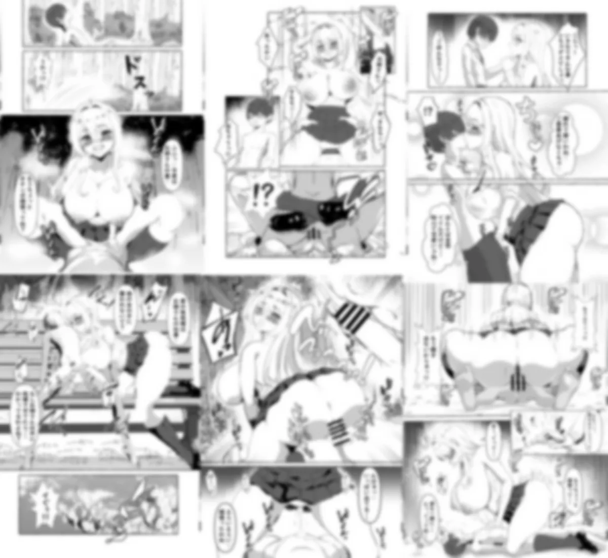 推チンポ様限定！ つよつよ性活部メス堕ちご奉仕録 - 7ページ