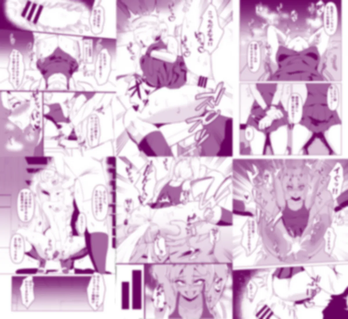 推チンポ様限定！ つよつよ性活部メス堕ちご奉仕録 - 21ページ