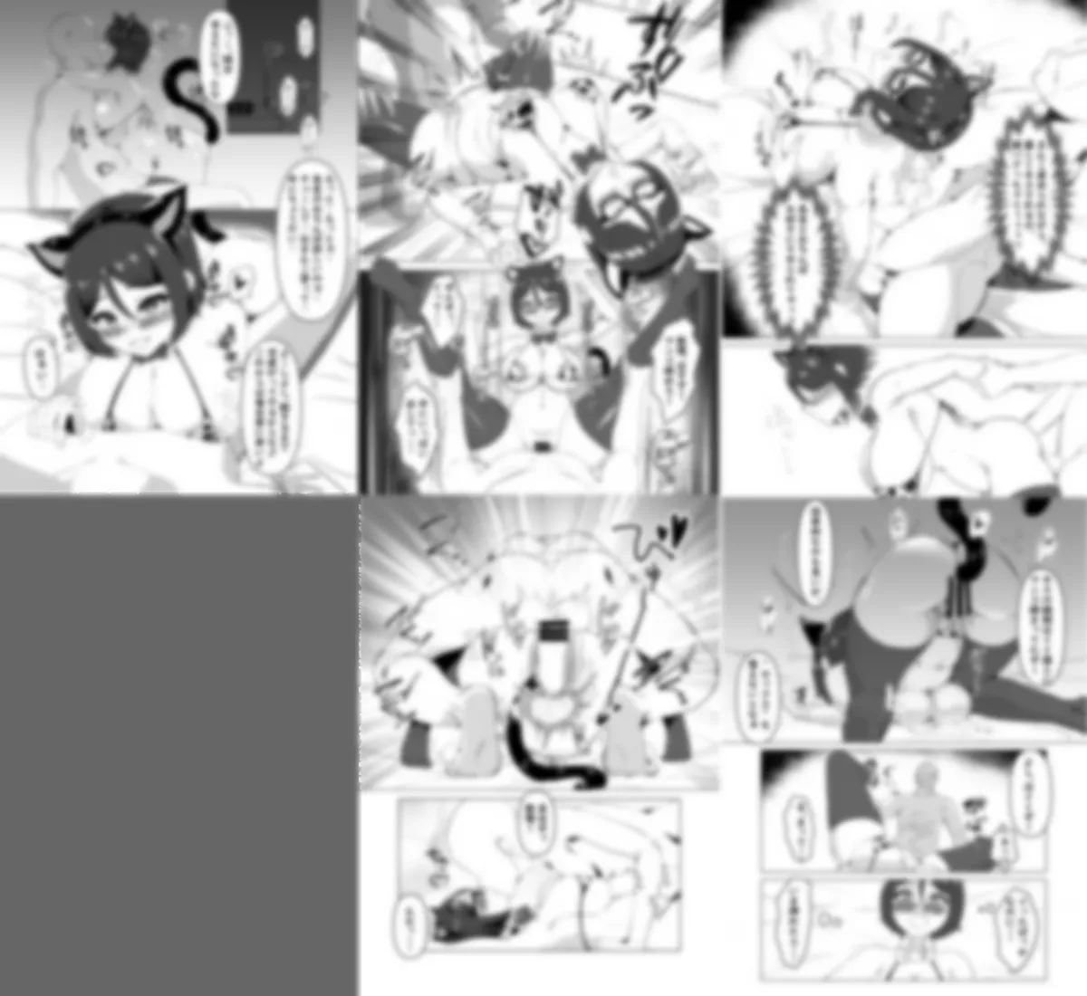 推チンポ様限定！ つよつよ性活部メス堕ちご奉仕録 - 27ページ