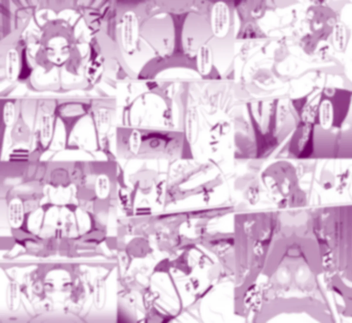 推チンポ様限定！ つよつよ性活部メス堕ちご奉仕録 - 39ページ