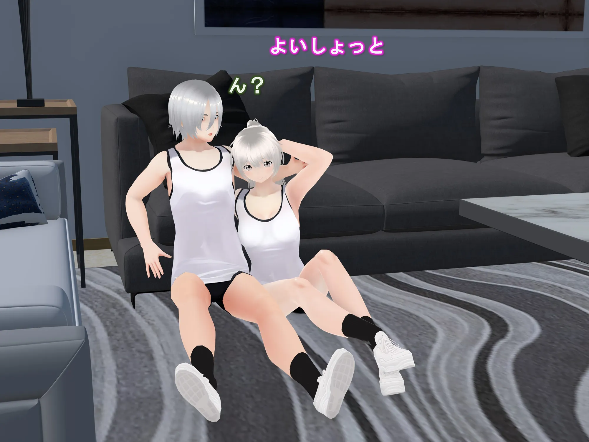 女子だけ成長 男子を追い抜く 成長音〜柔軟体操編〜 - 14ページ