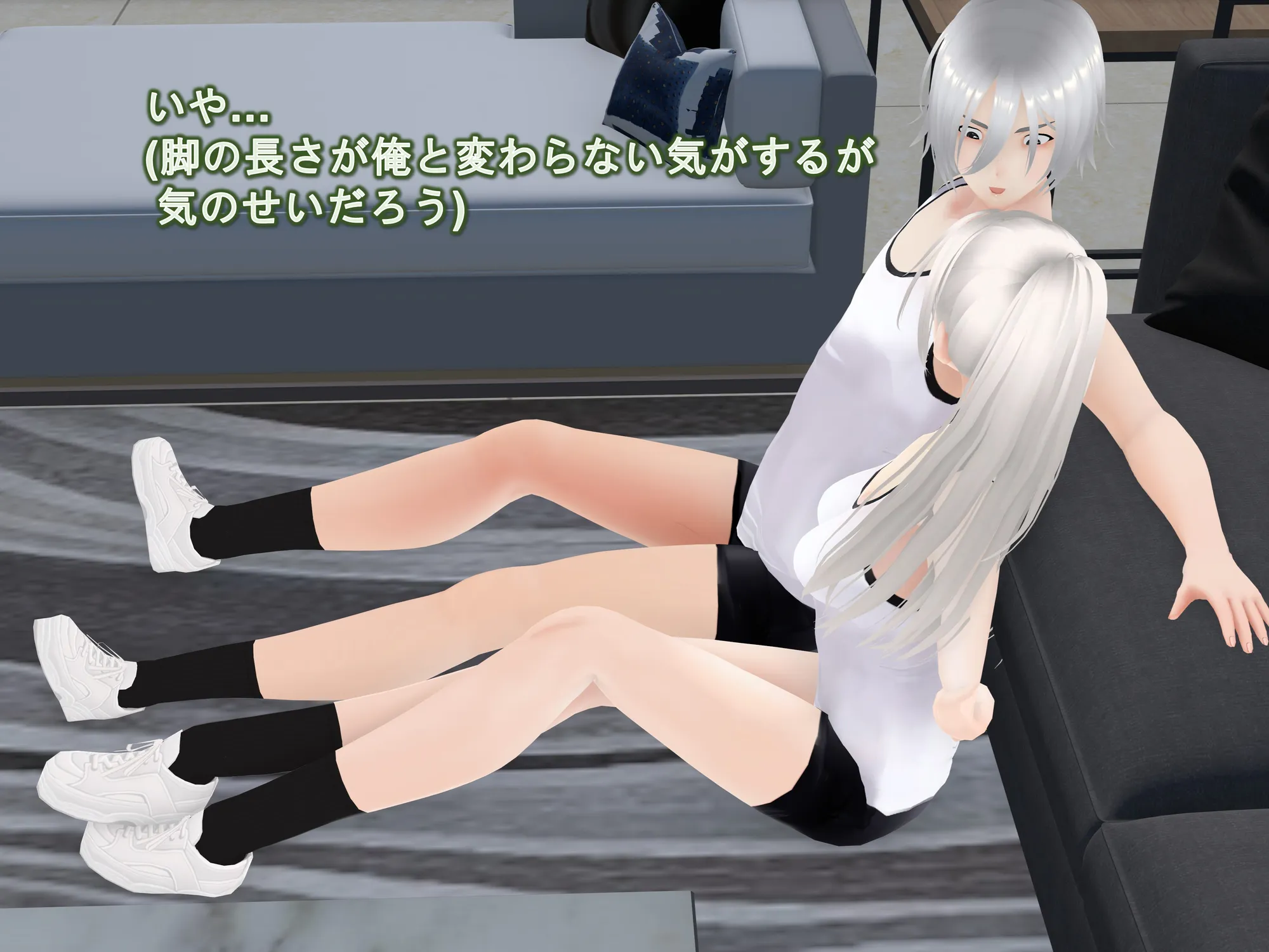 女子だけ成長 男子を追い抜く 成長音〜柔軟体操編〜 - 16ページ