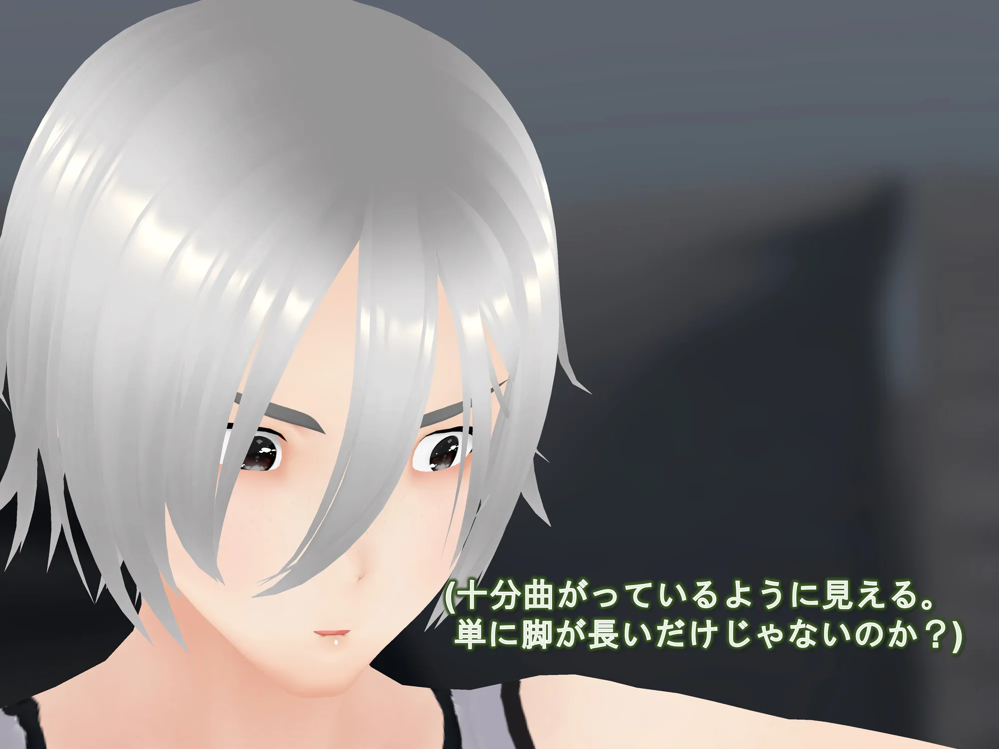 女子だけ成長 男子を追い抜く 成長音〜柔軟体操編〜 - 18ページ