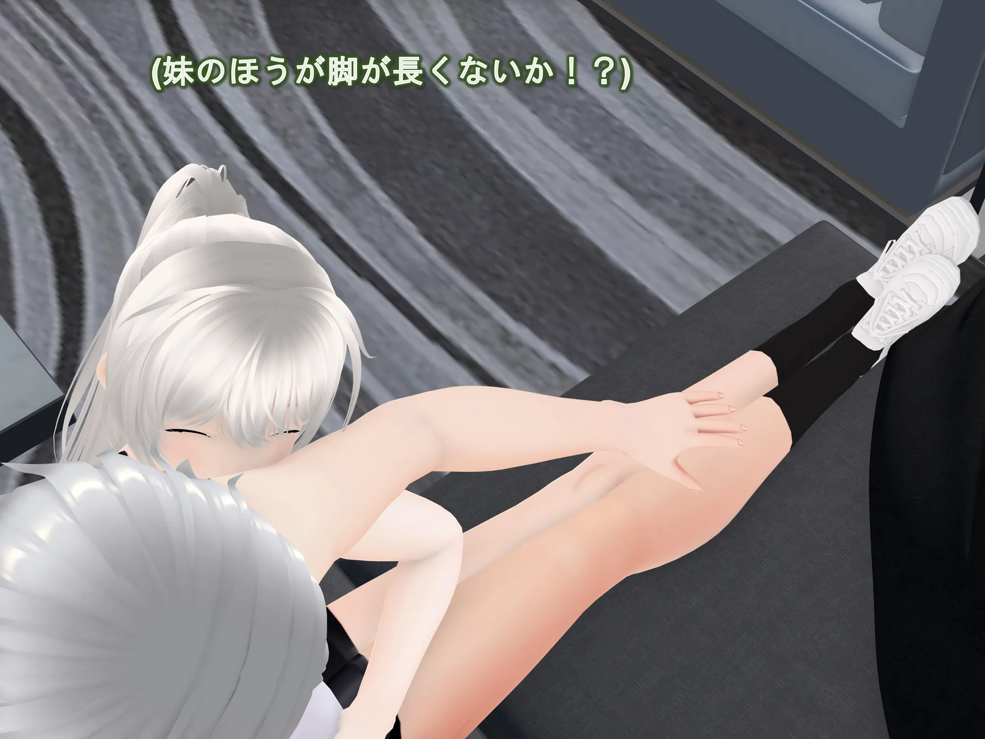 女子だけ成長 男子を追い抜く 成長音〜柔軟体操編〜 - 24ページ