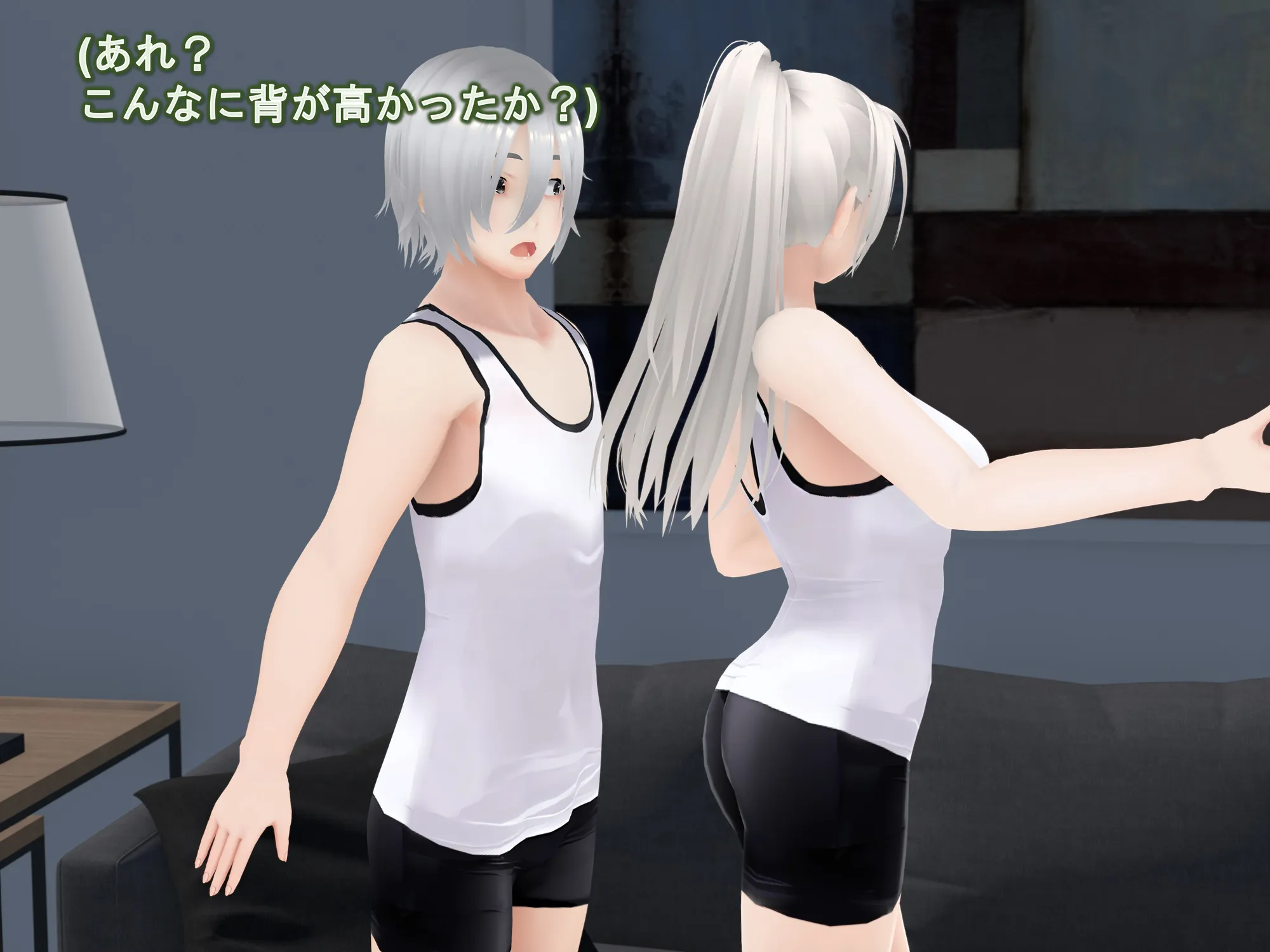 女子だけ成長 男子を追い抜く 成長音〜柔軟体操編〜 - 29ページ