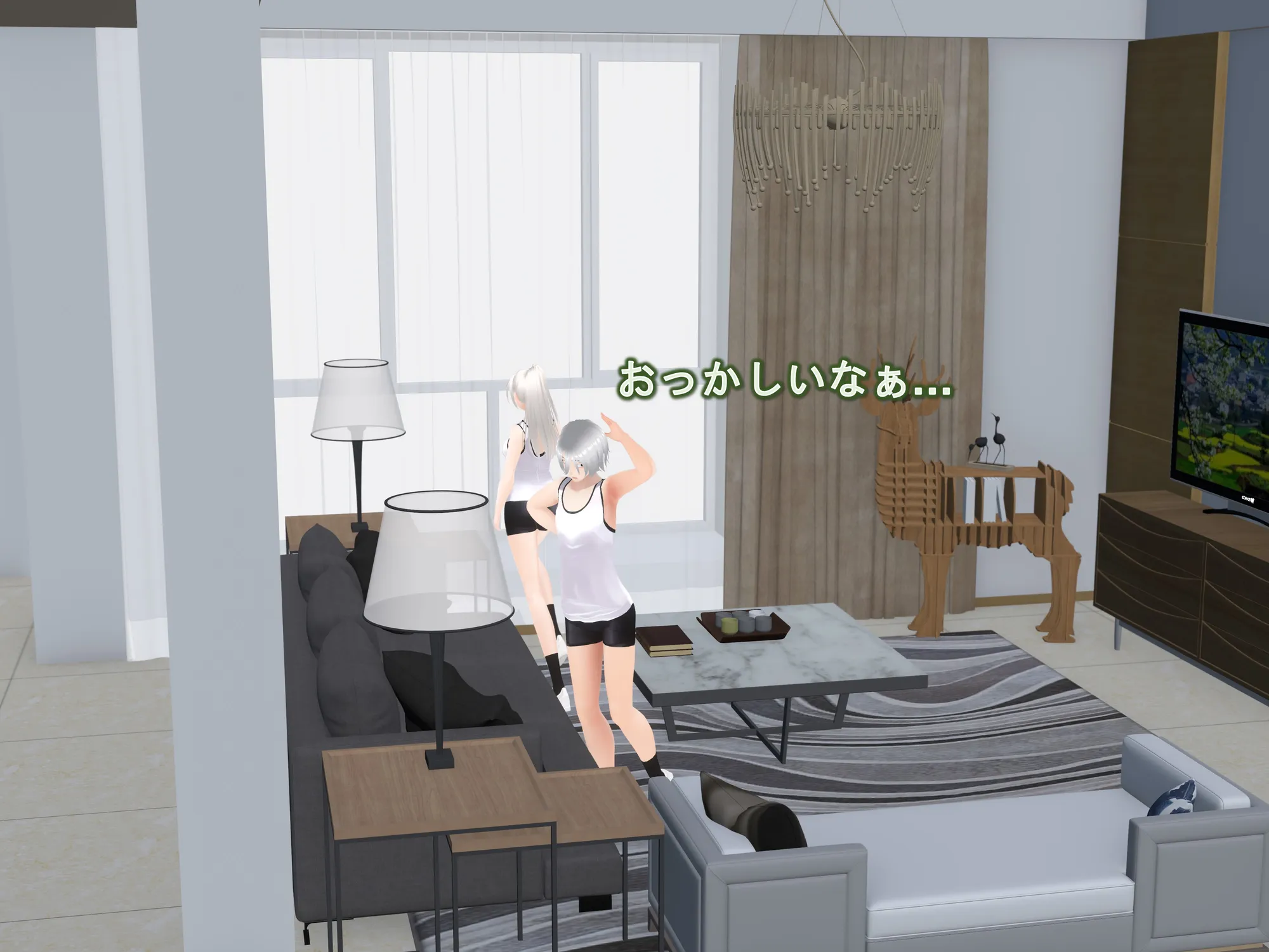 女子だけ成長 男子を追い抜く 成長音〜柔軟体操編〜 - 31ページ