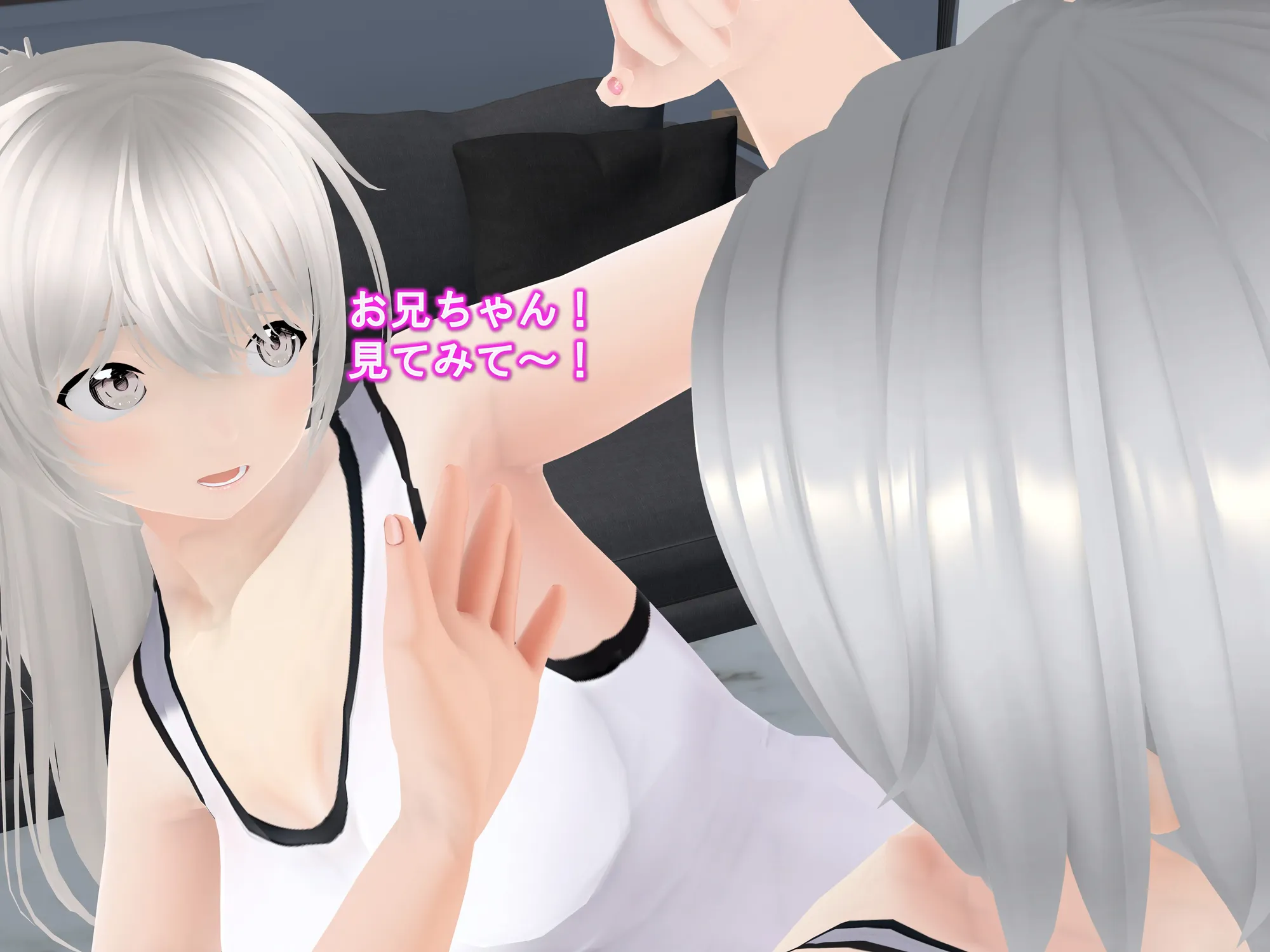 女子だけ成長 男子を追い抜く 成長音〜柔軟体操編〜 - 34ページ