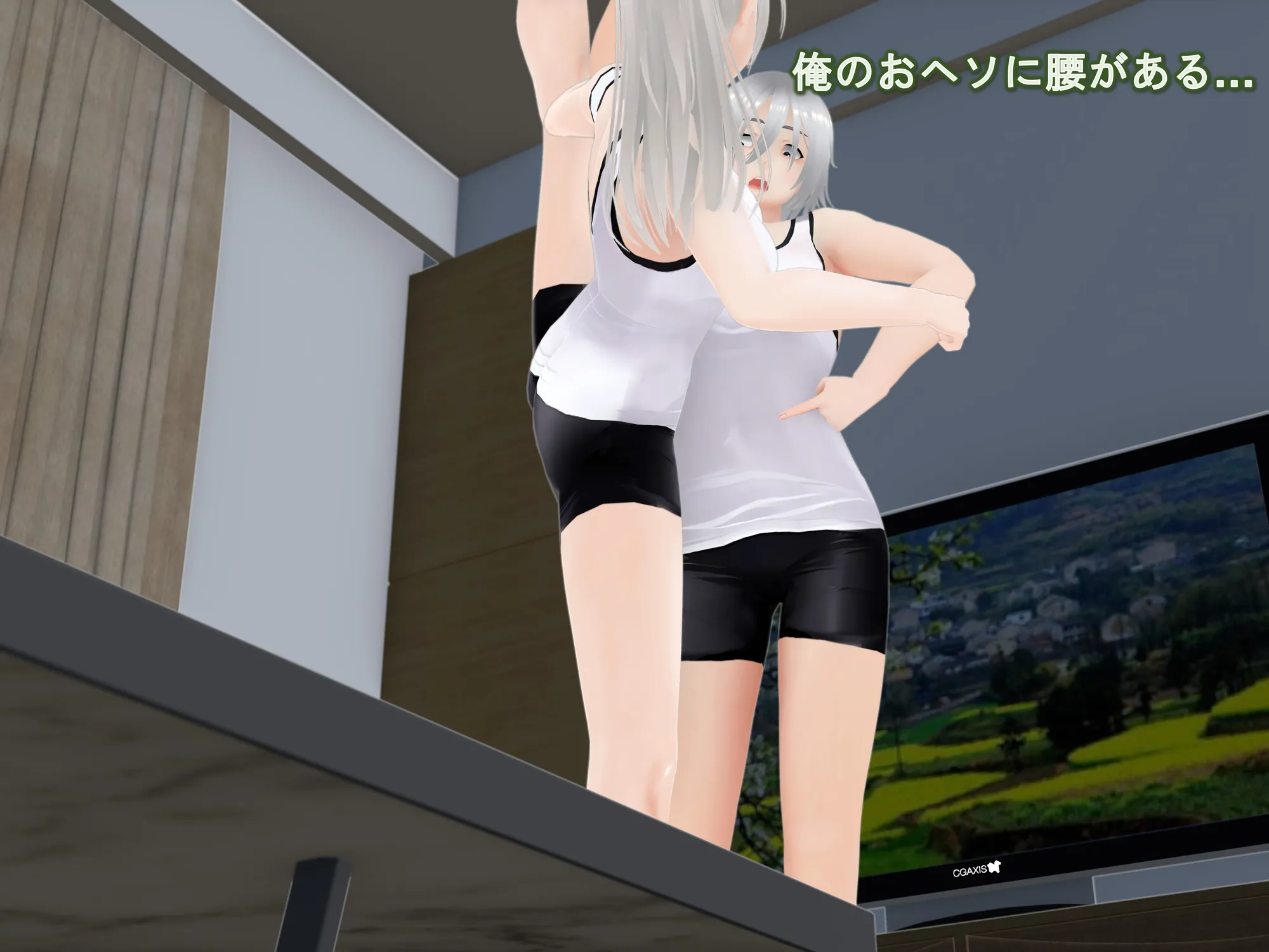 女子だけ成長 男子を追い抜く 成長音〜柔軟体操編〜 - 36ページ