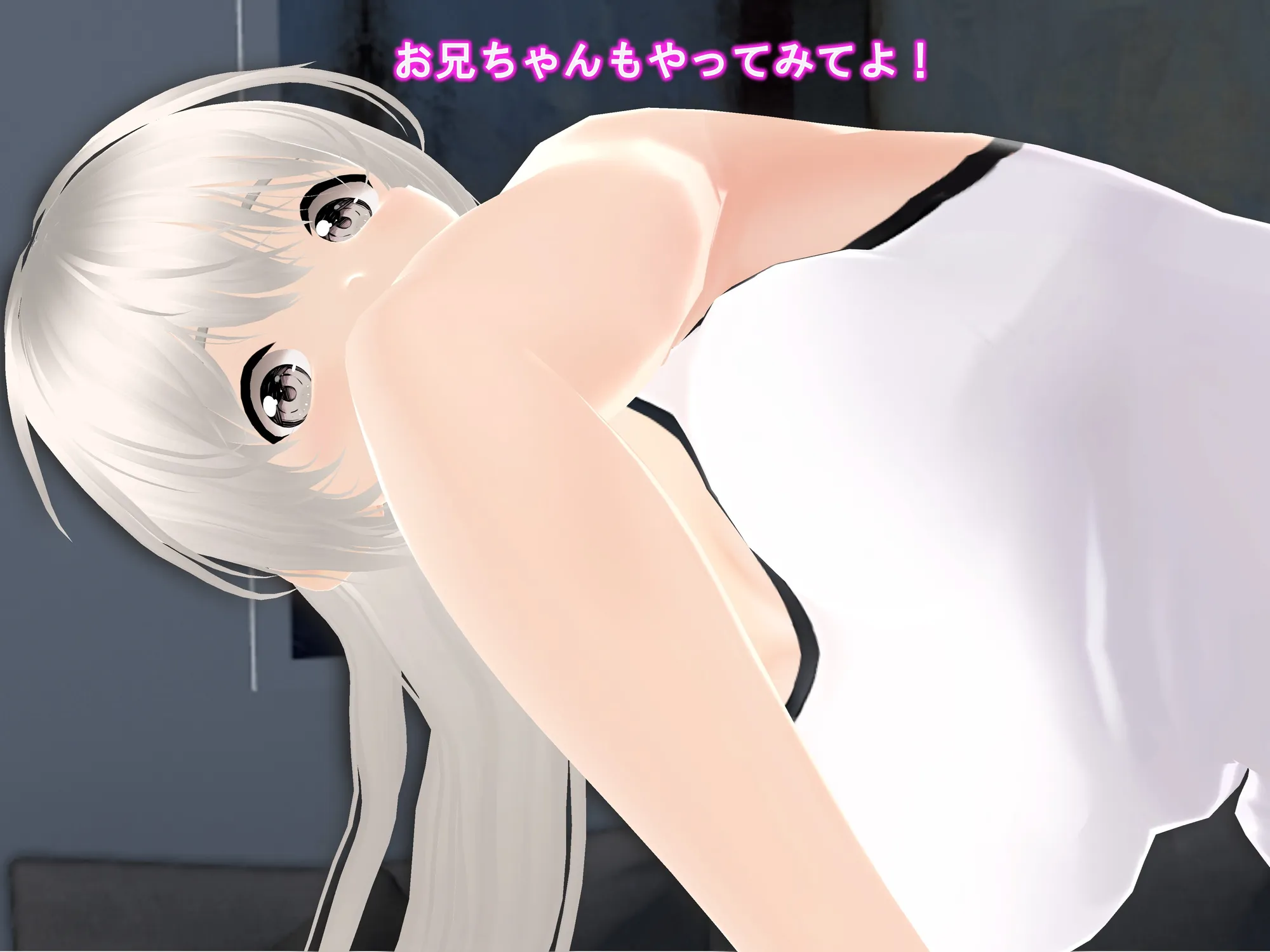 女子だけ成長 男子を追い抜く 成長音〜柔軟体操編〜 - 37ページ