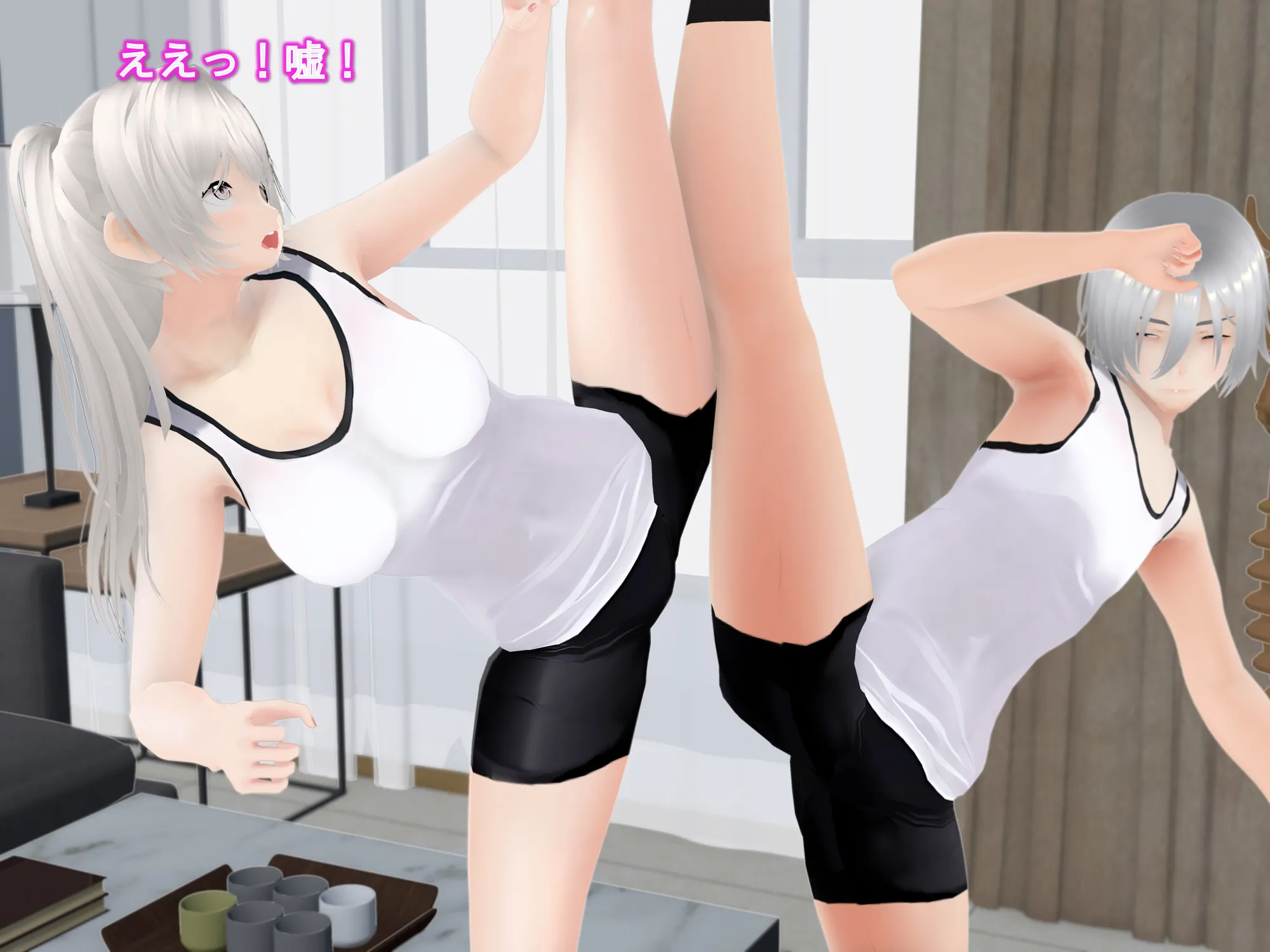 女子だけ成長 男子を追い抜く 成長音〜柔軟体操編〜 - 38ページ