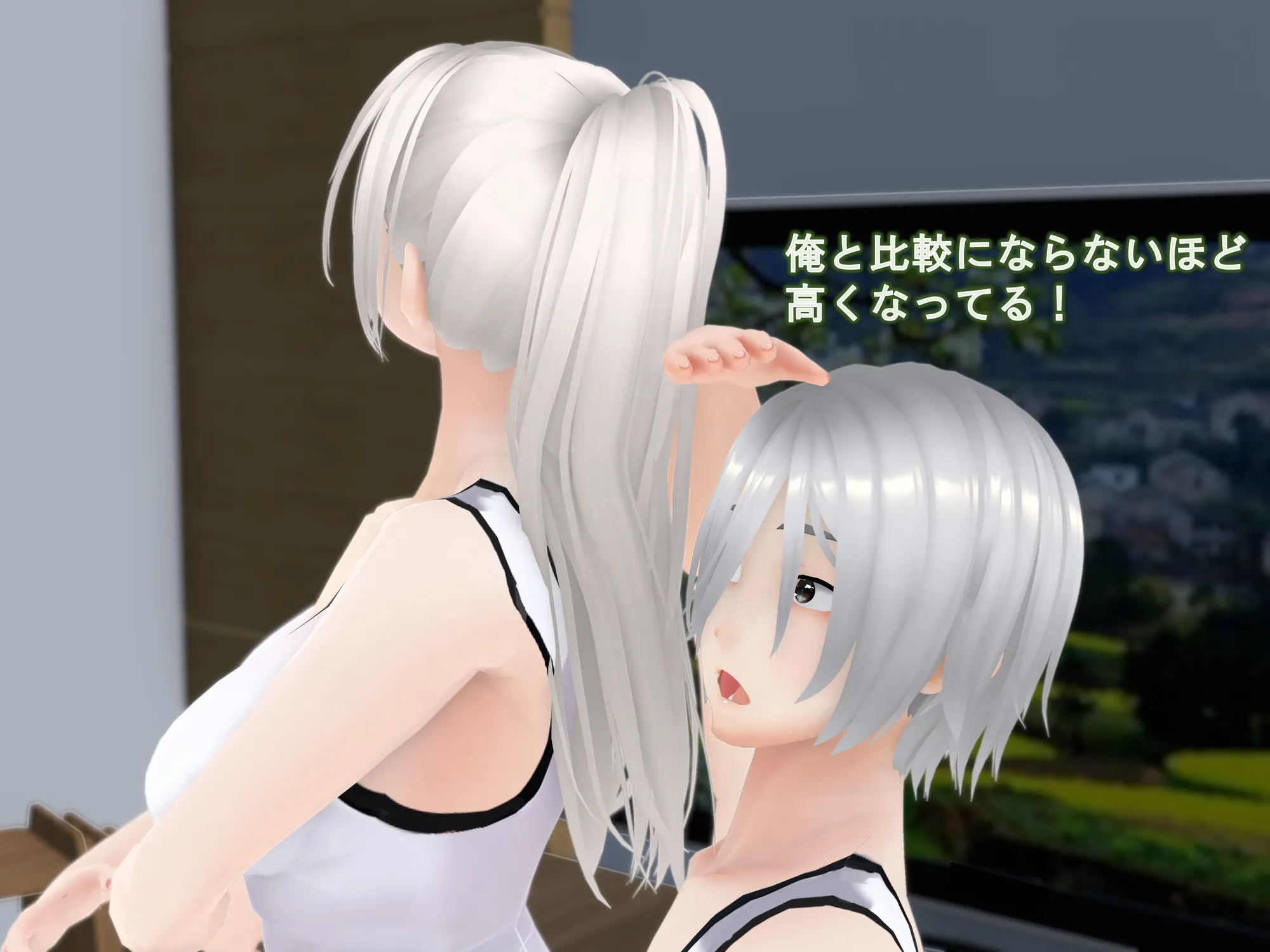 女子だけ成長 男子を追い抜く 成長音〜柔軟体操編〜 - 44ページ