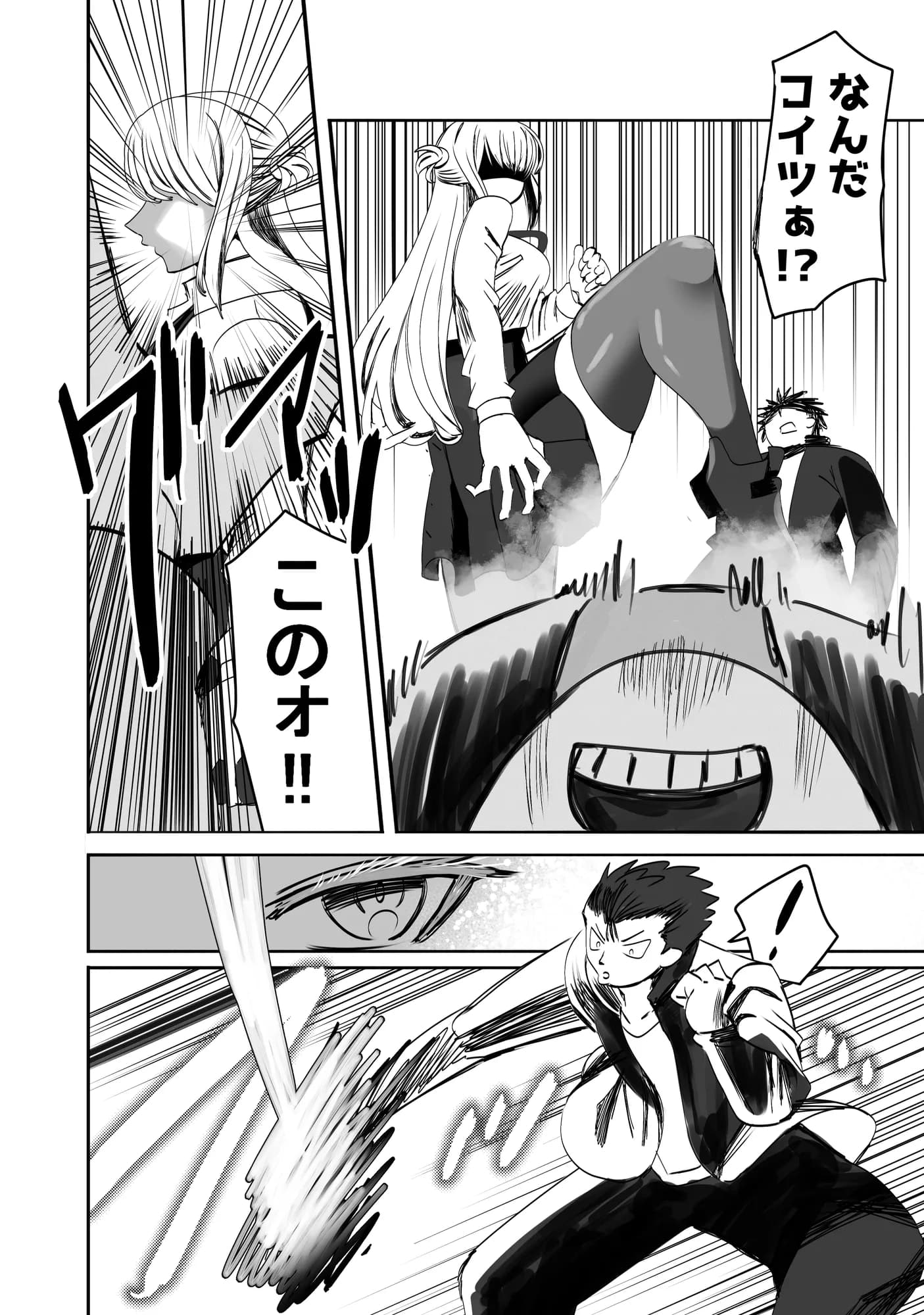 【真のNTR】純愛作品のオチを’寝取らせ’にした漫画 - 10ページ