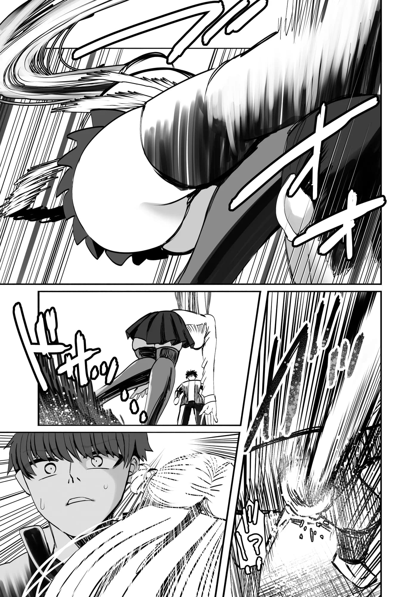 【真のNTR】純愛作品のオチを’寝取らせ’にした漫画 - 11ページ