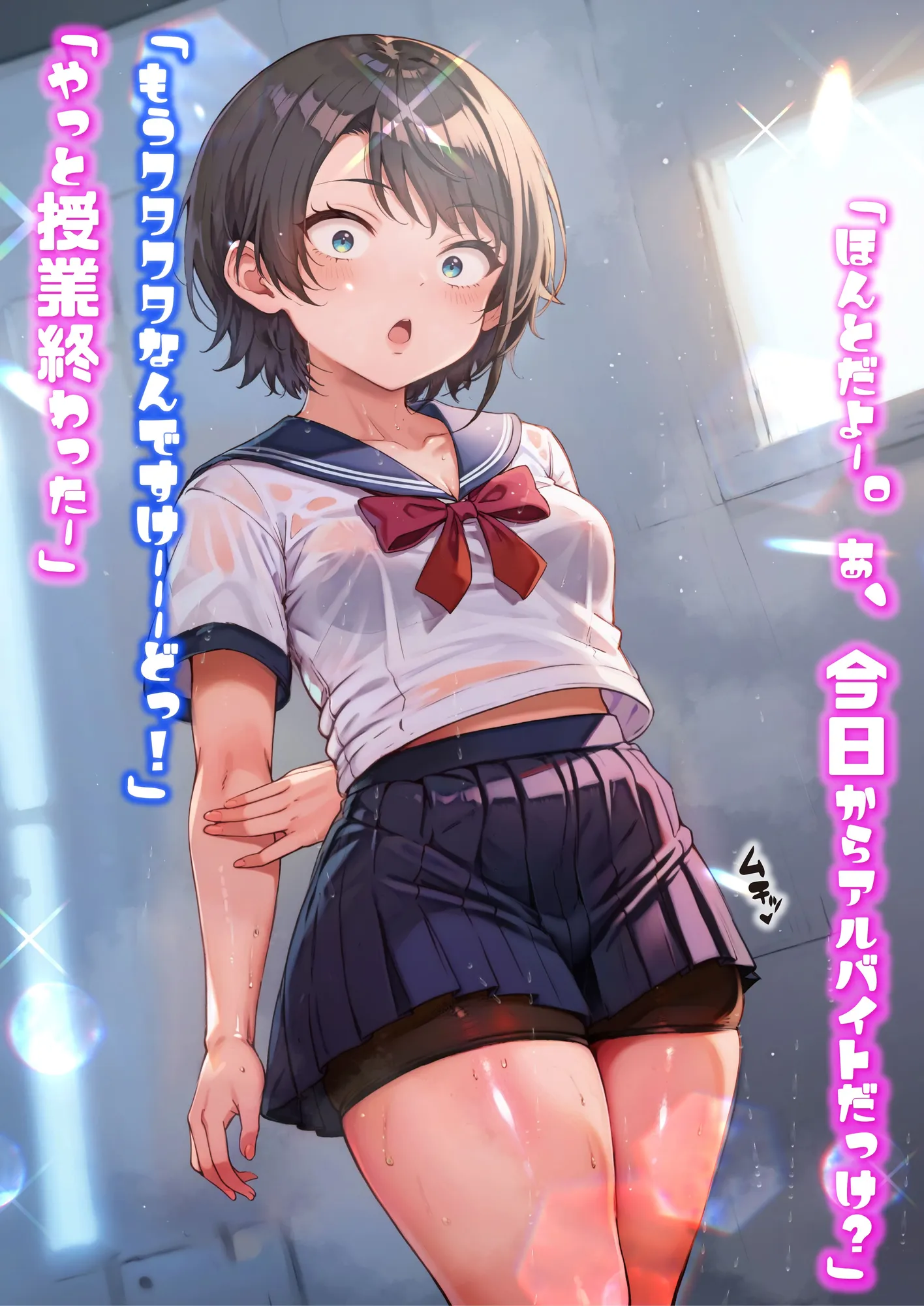 ほろえっちらいぶ 被験体S 人間種の絶頂限界に関する実験レポート - 3ページ