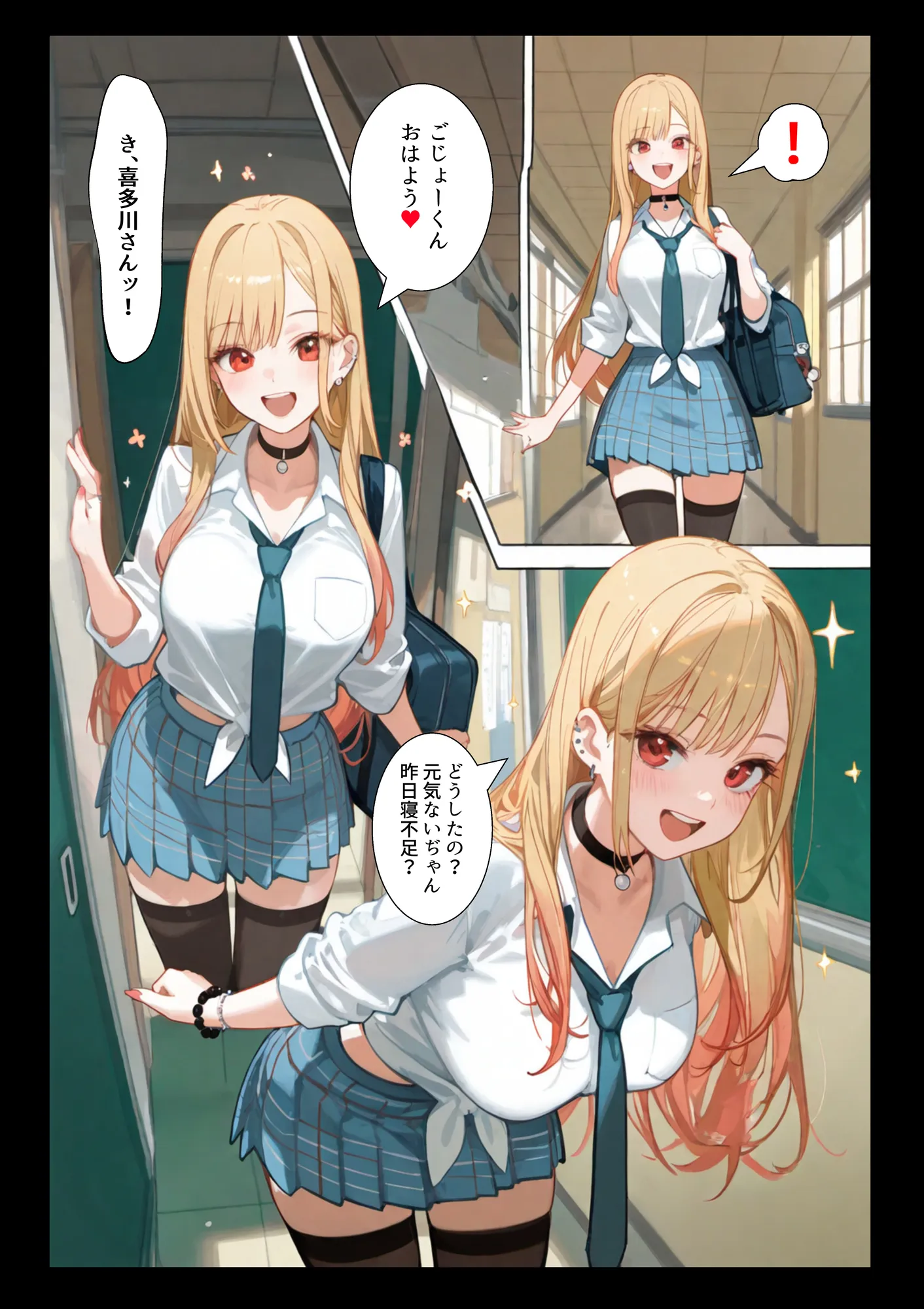 催◯性奴●化した美人JKレイヤー強●コスプレ乱交記録流出 - 3ページ