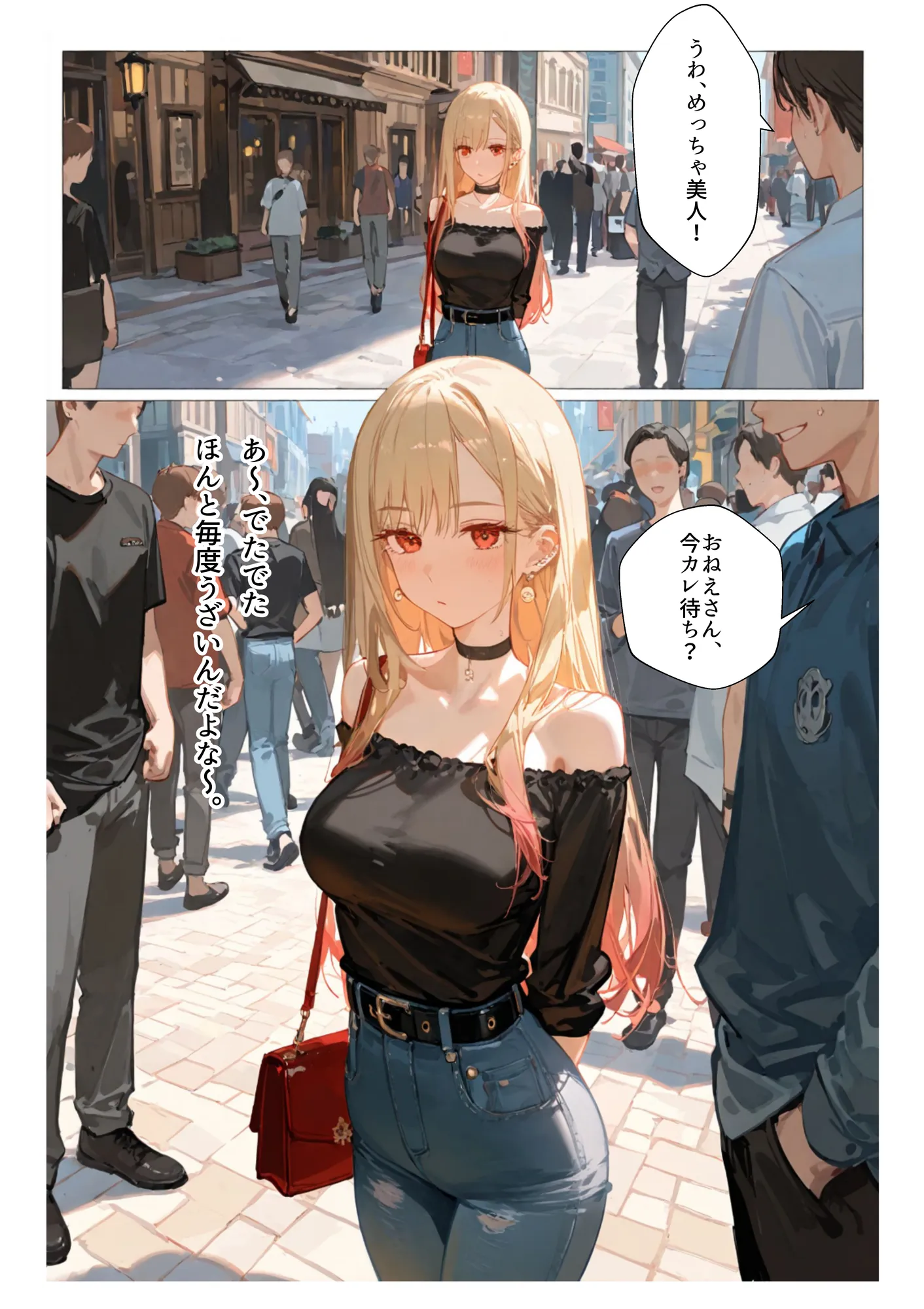 催◯性奴●化した美人JKレイヤー強●コスプレ乱交記録流出 - 10ページ