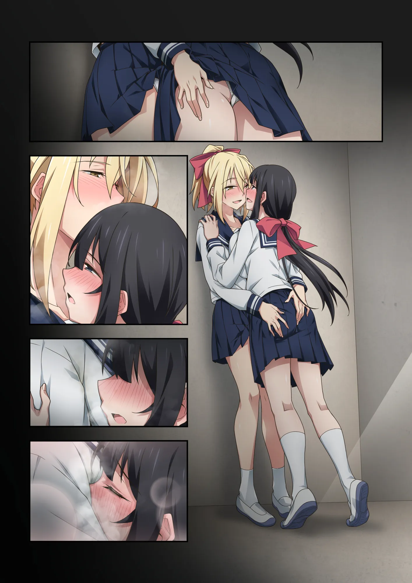 色々なキャラでオナラシチュエーション短編集 - 24ページ