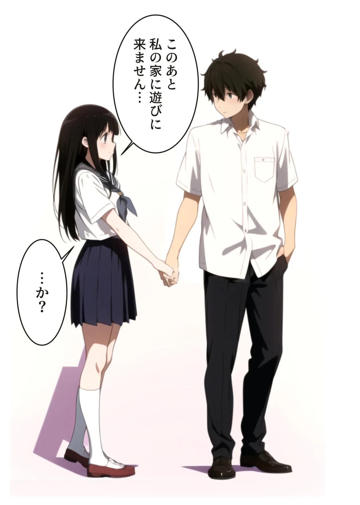 折木が好きすぎて死ぬほどだいしゅきSEXする千反田えるさん - 3ページ