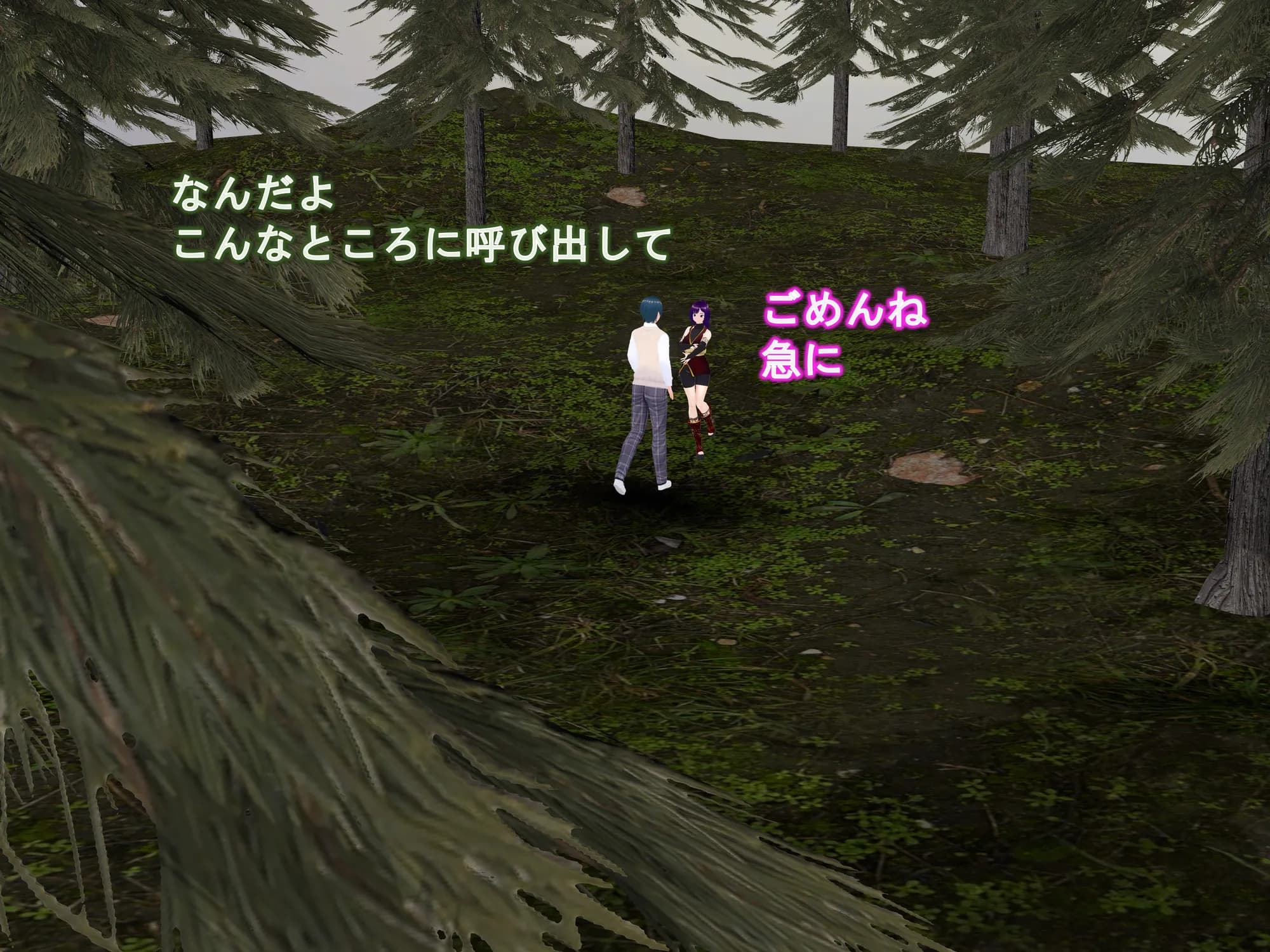 女子だけ成長 男子を追い抜く 成長音〜忍者編〜 - 6ページ