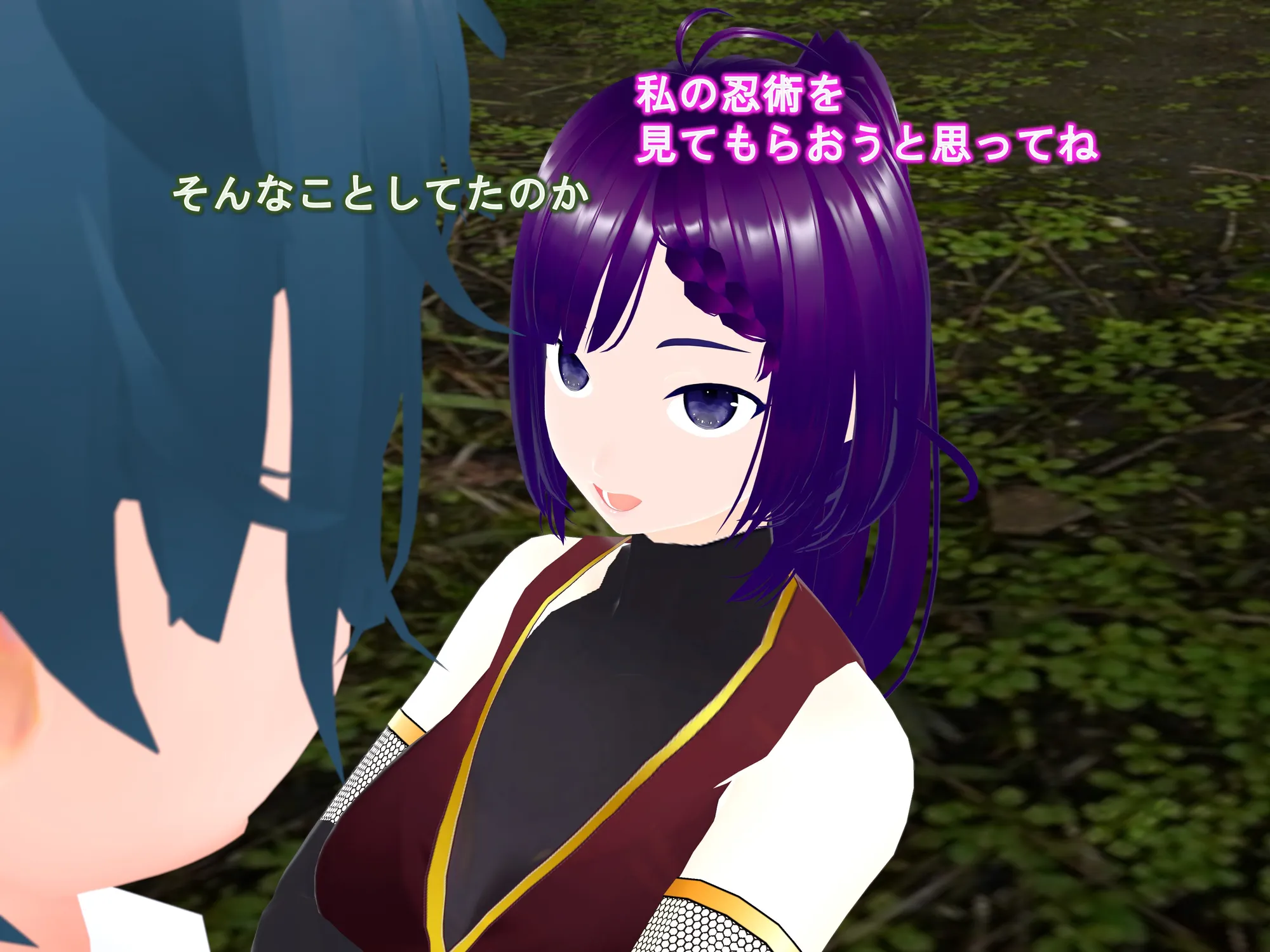 女子だけ成長 男子を追い抜く 成長音〜忍者編〜 - 7ページ