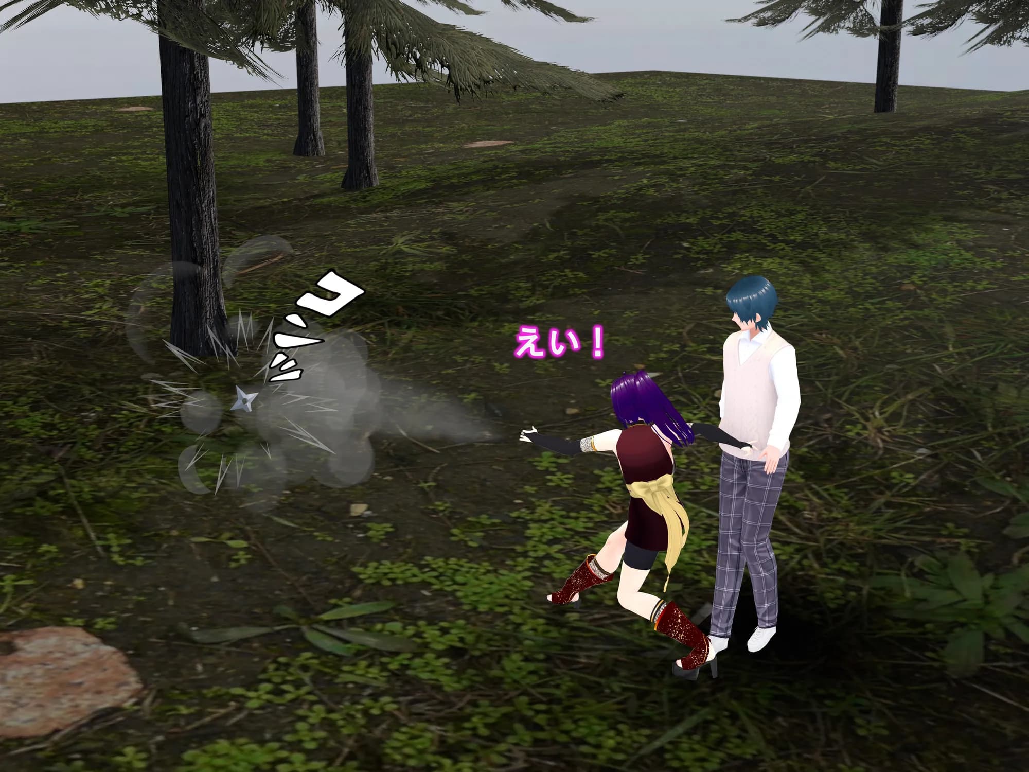 女子だけ成長 男子を追い抜く 成長音〜忍者編〜 - 9ページ