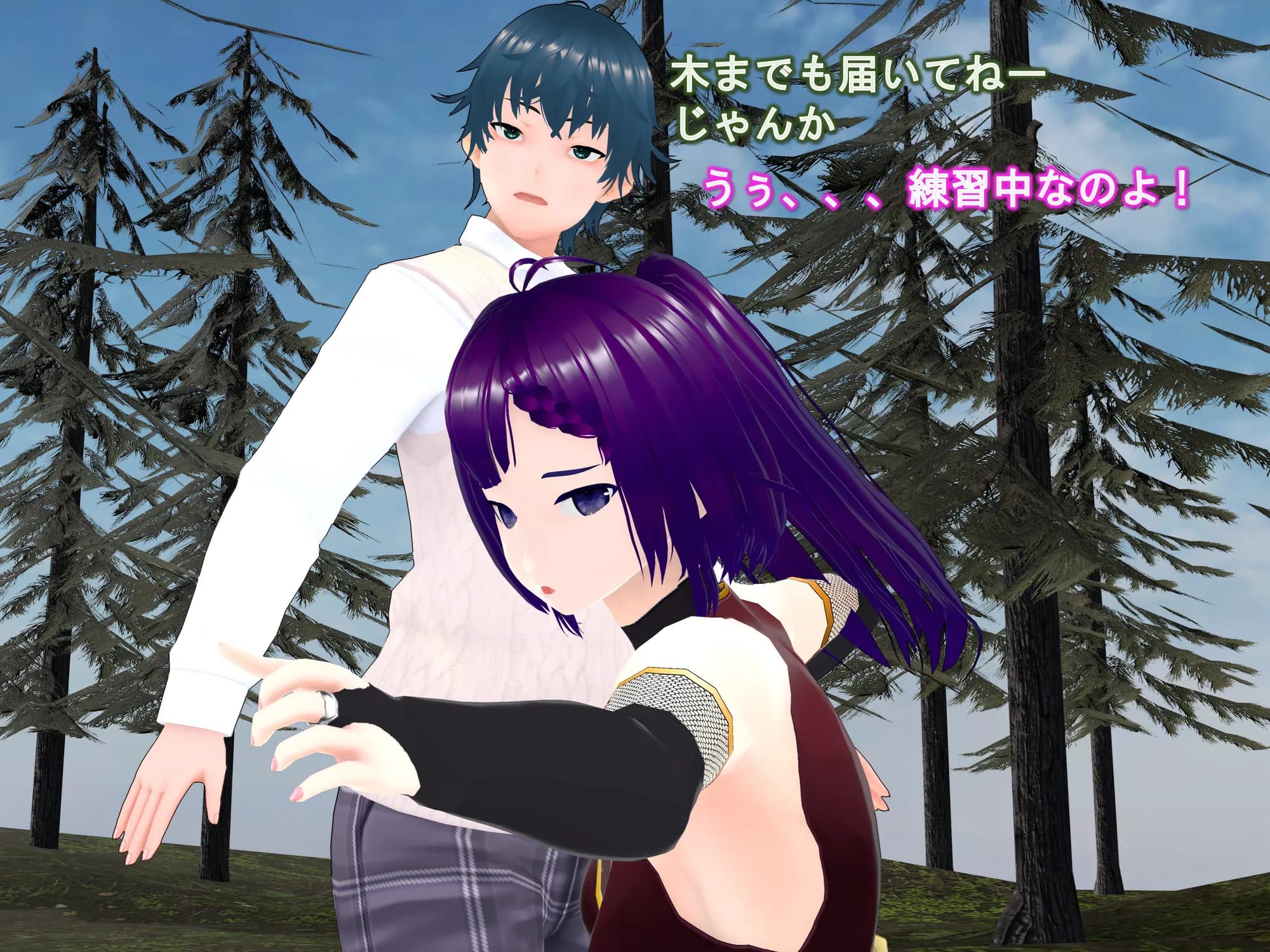 女子だけ成長 男子を追い抜く 成長音〜忍者編〜 - 10ページ