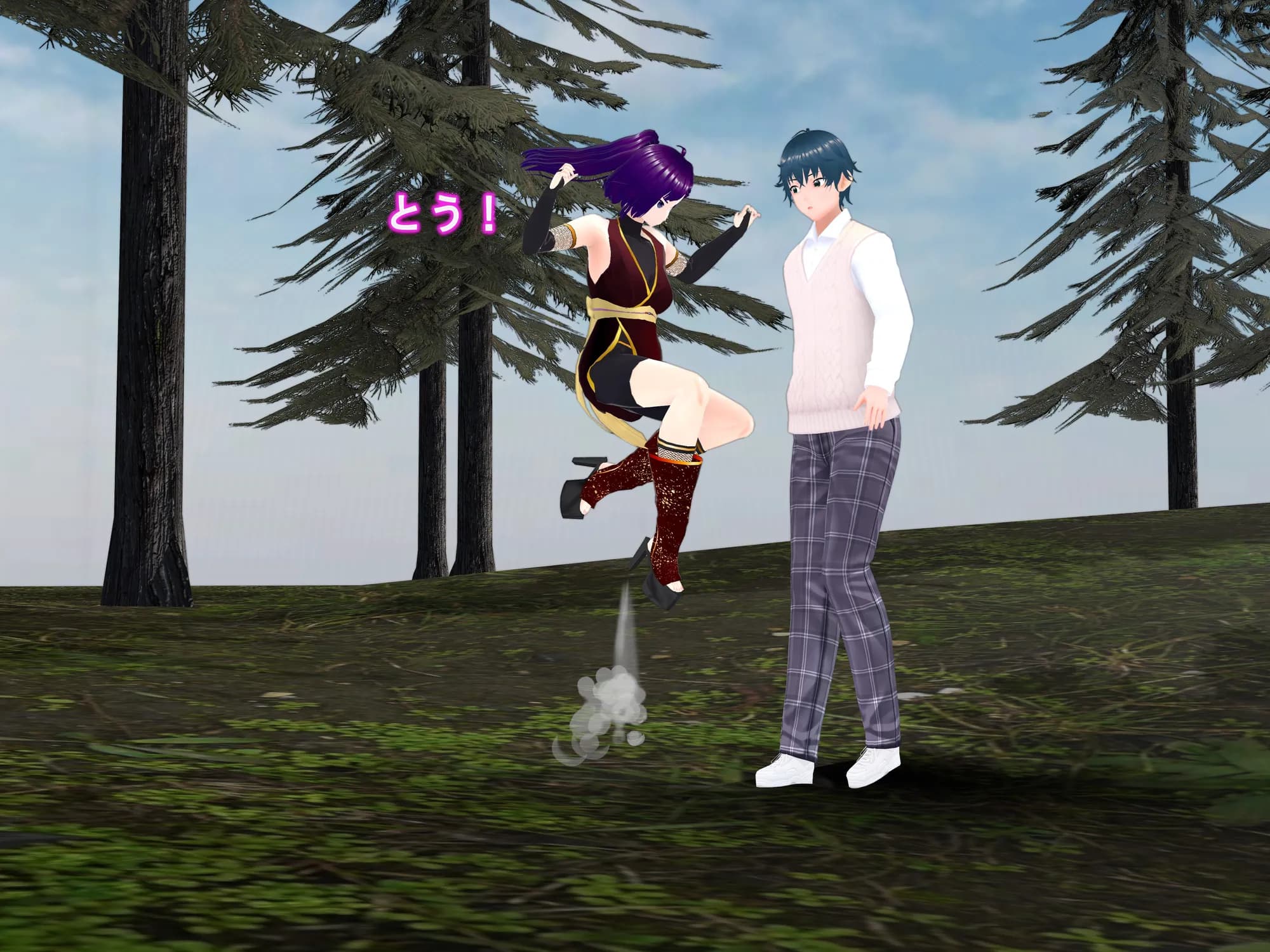 女子だけ成長 男子を追い抜く 成長音〜忍者編〜 - 12ページ