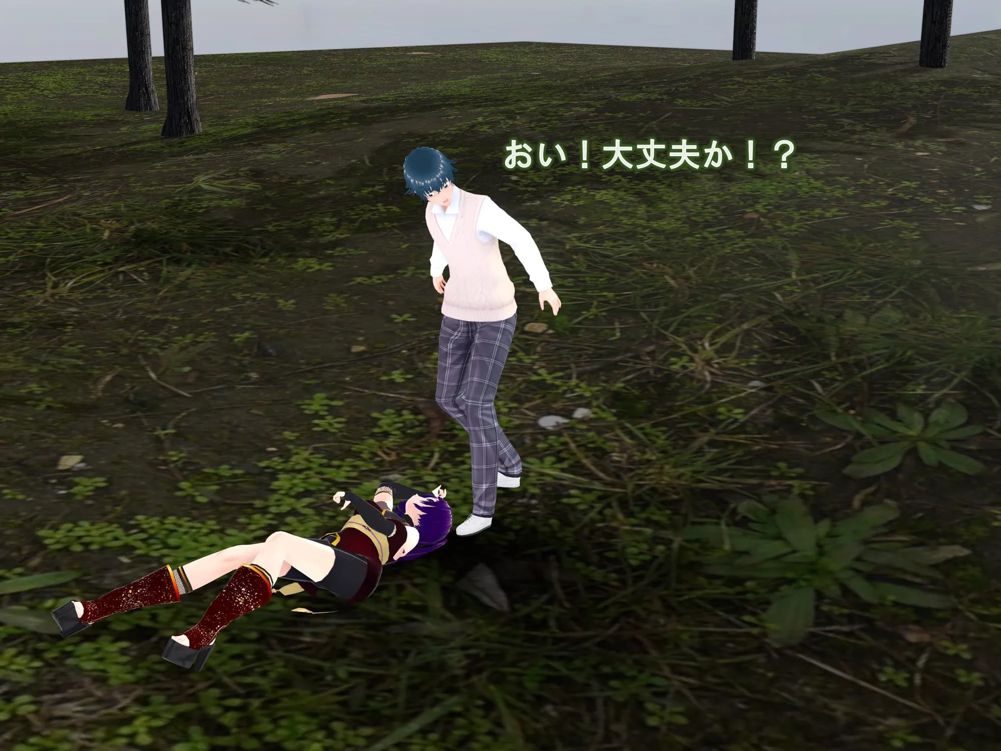 女子だけ成長 男子を追い抜く 成長音〜忍者編〜 - 16ページ