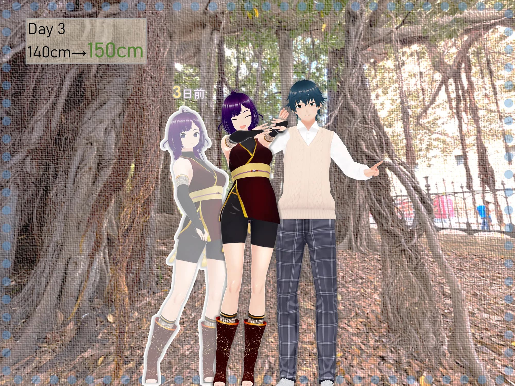 女子だけ成長 男子を追い抜く 成長音〜忍者編〜 - 22ページ