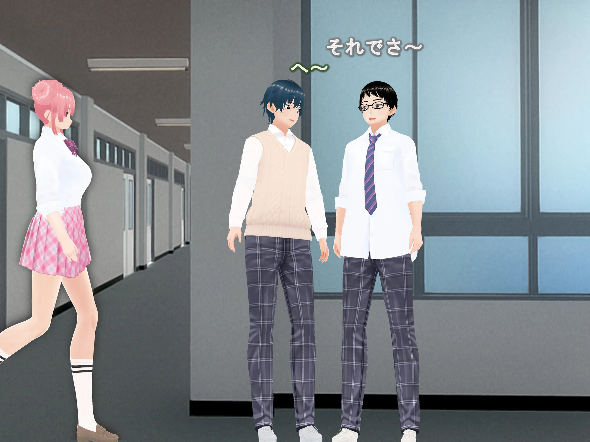 女子だけ成長 男子を追い抜く 成長音〜忍者編〜 - 24ページ