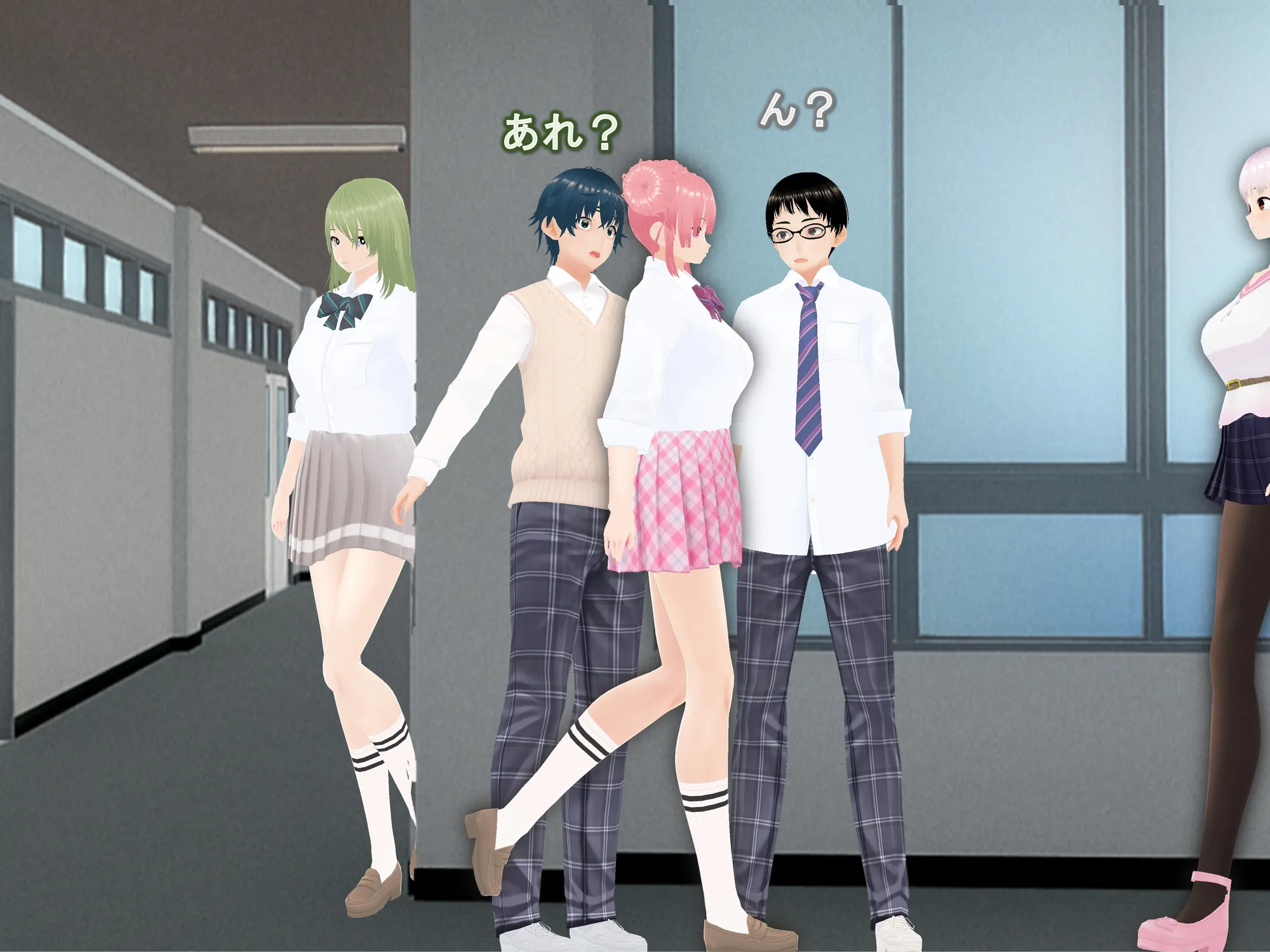 女子だけ成長 男子を追い抜く 成長音〜忍者編〜 - 25ページ