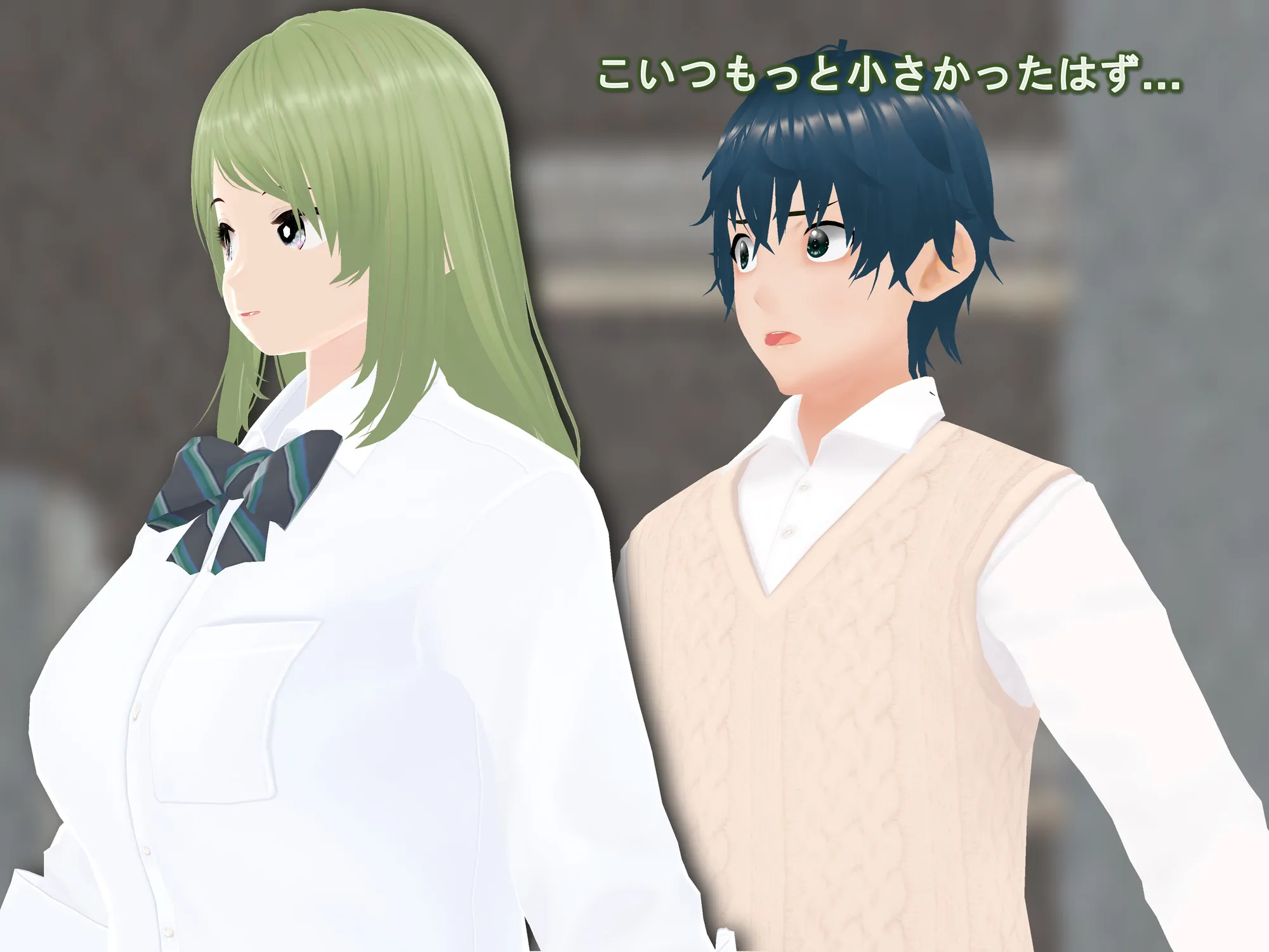 女子だけ成長 男子を追い抜く 成長音〜忍者編〜 - 28ページ