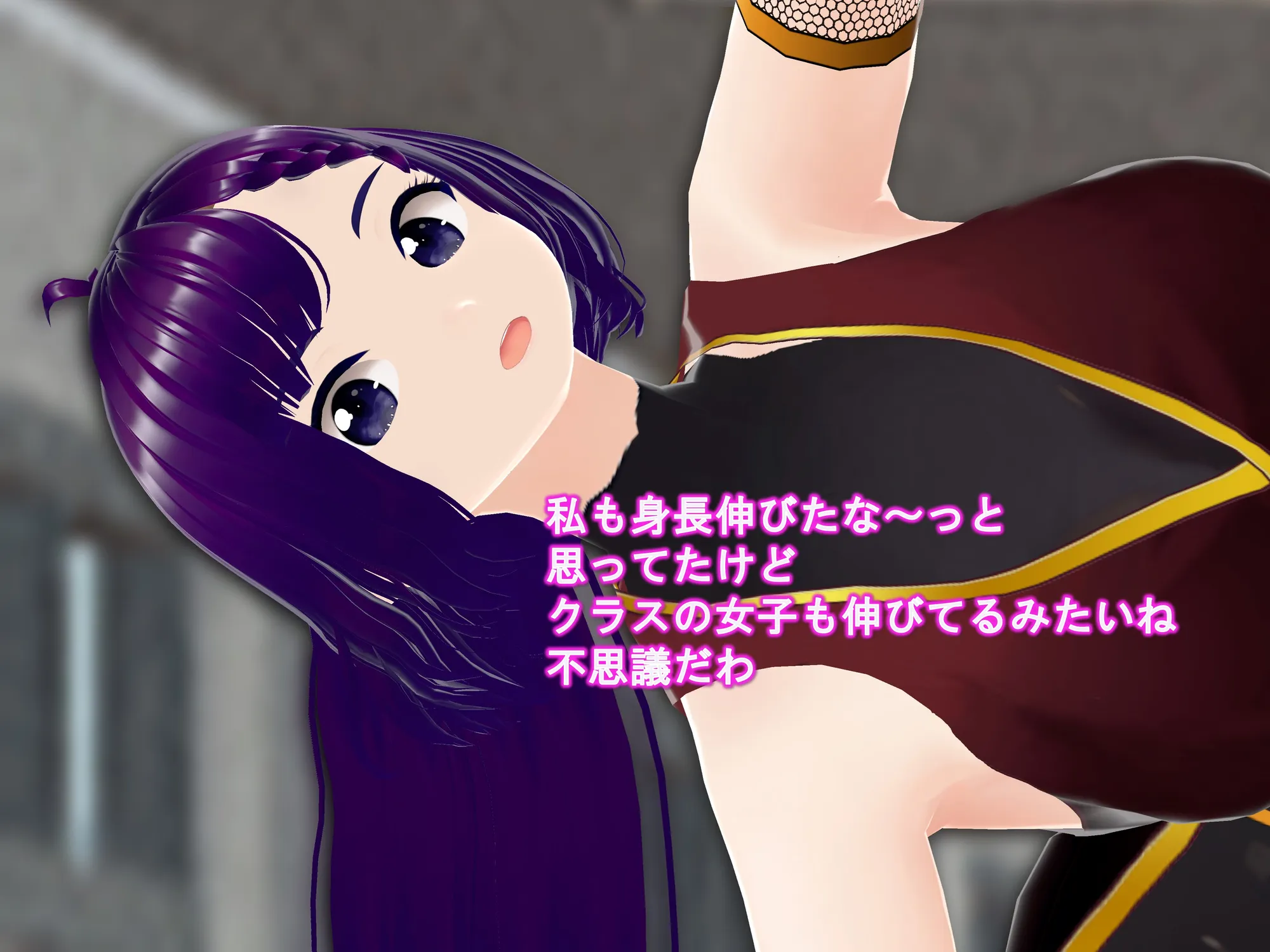 女子だけ成長 男子を追い抜く 成長音〜忍者編〜 - 30ページ