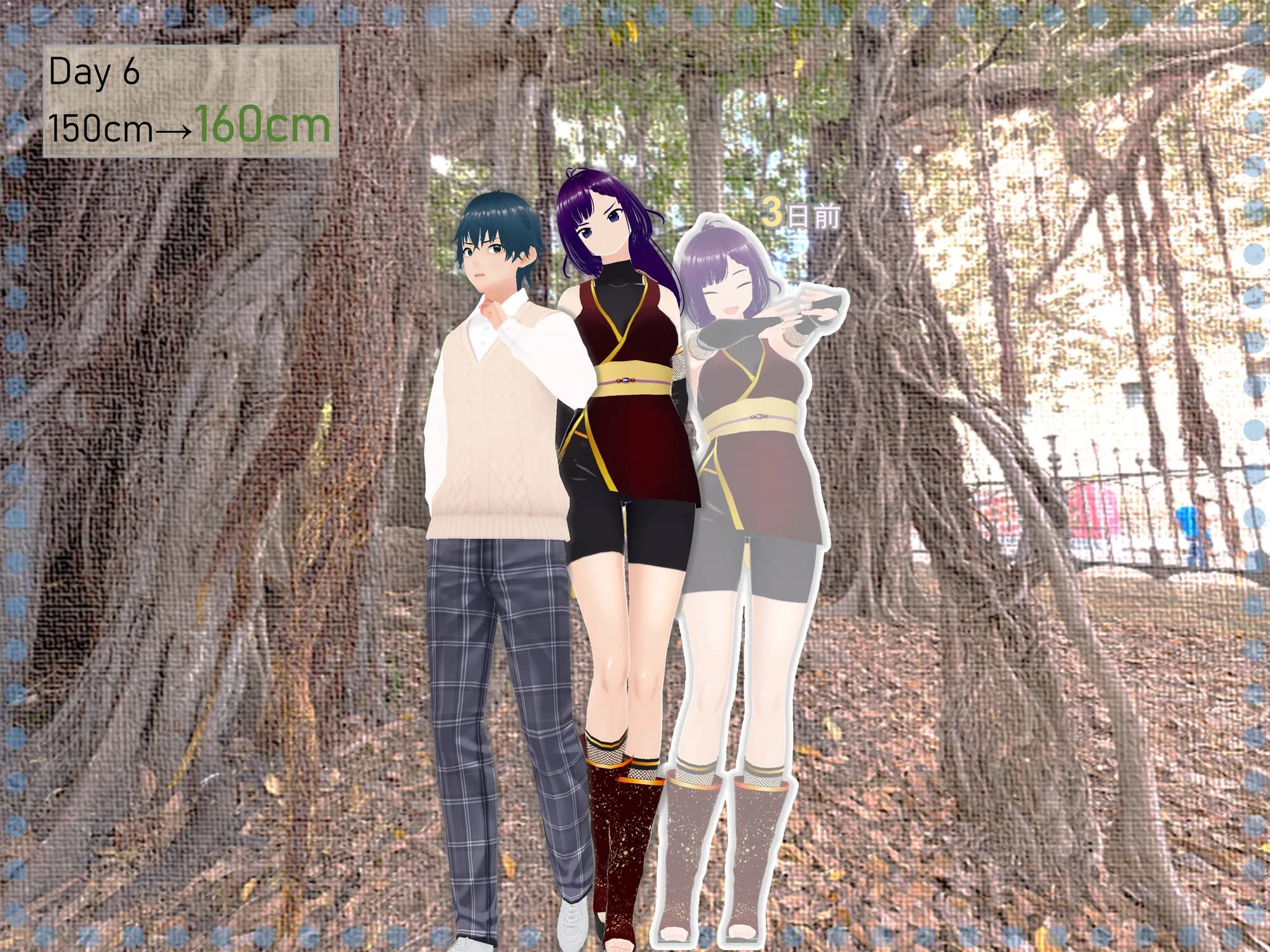 女子だけ成長 男子を追い抜く 成長音〜忍者編〜 - 31ページ