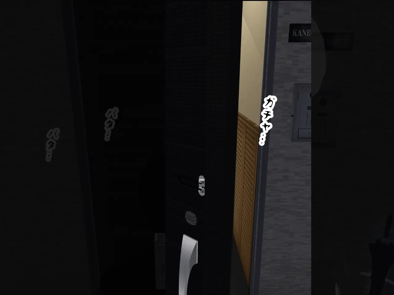 催● 子作り代行サービス - 18ページ