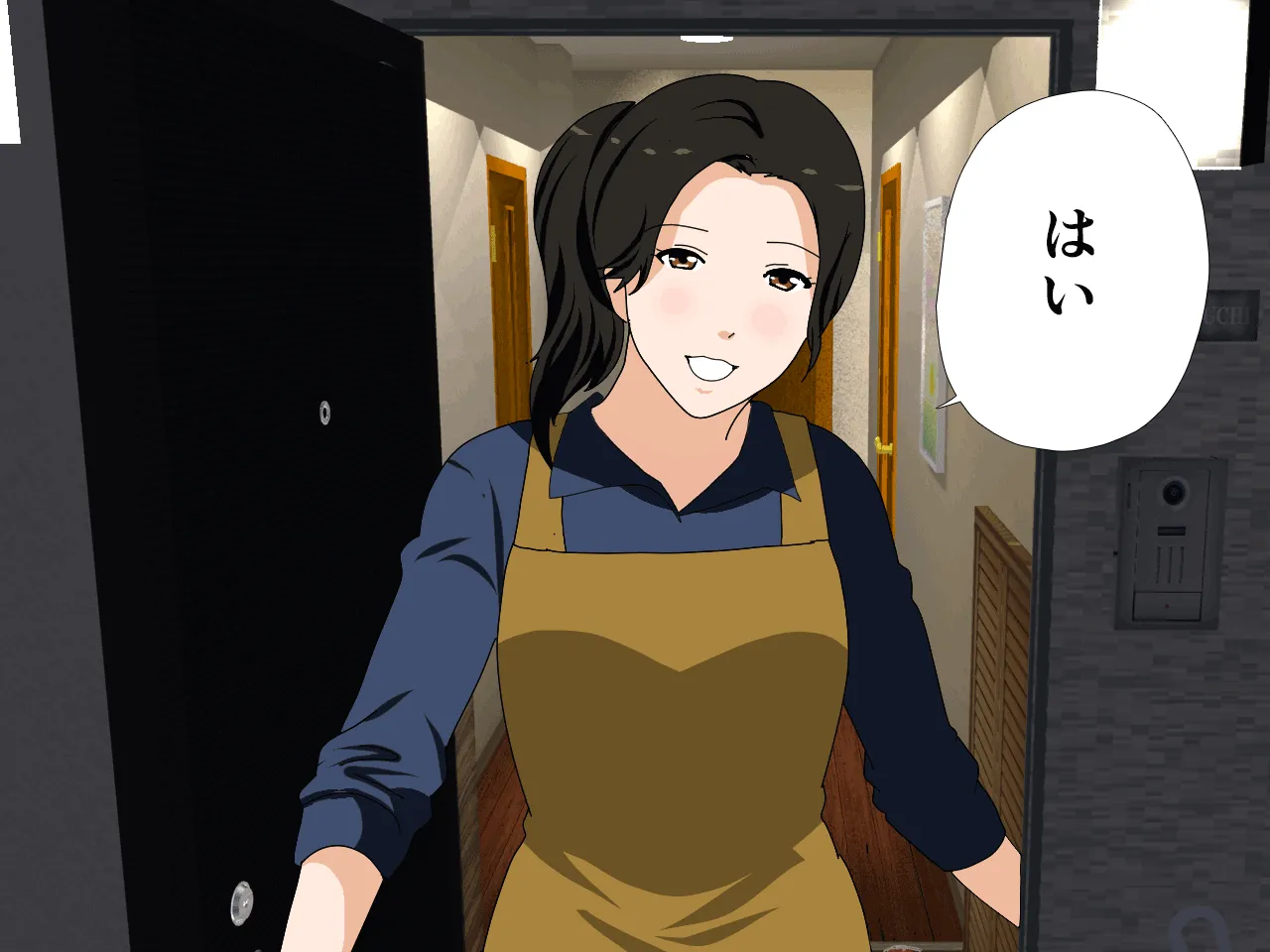 催● 子作り代行サービス - 19ページ