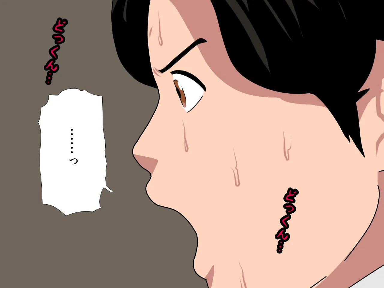 催● 子作り代行サービス - 42ページ