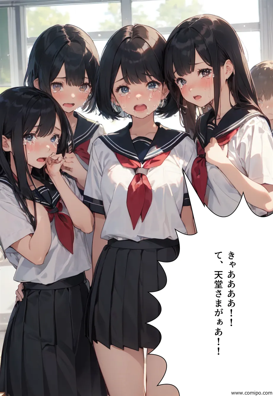 ウェディング・ドレスパニック！新郎新婦にされた男たち - 24ページ