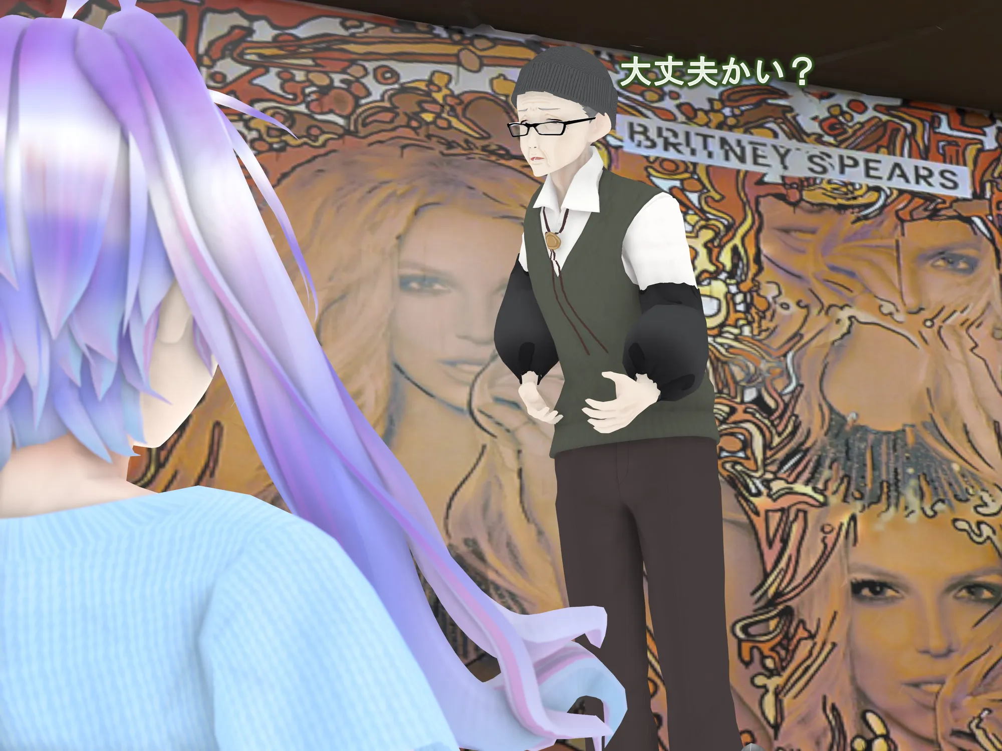 女子だけ成長 男子を追い抜く 成長音〜絵画館編〜 - 9ページ