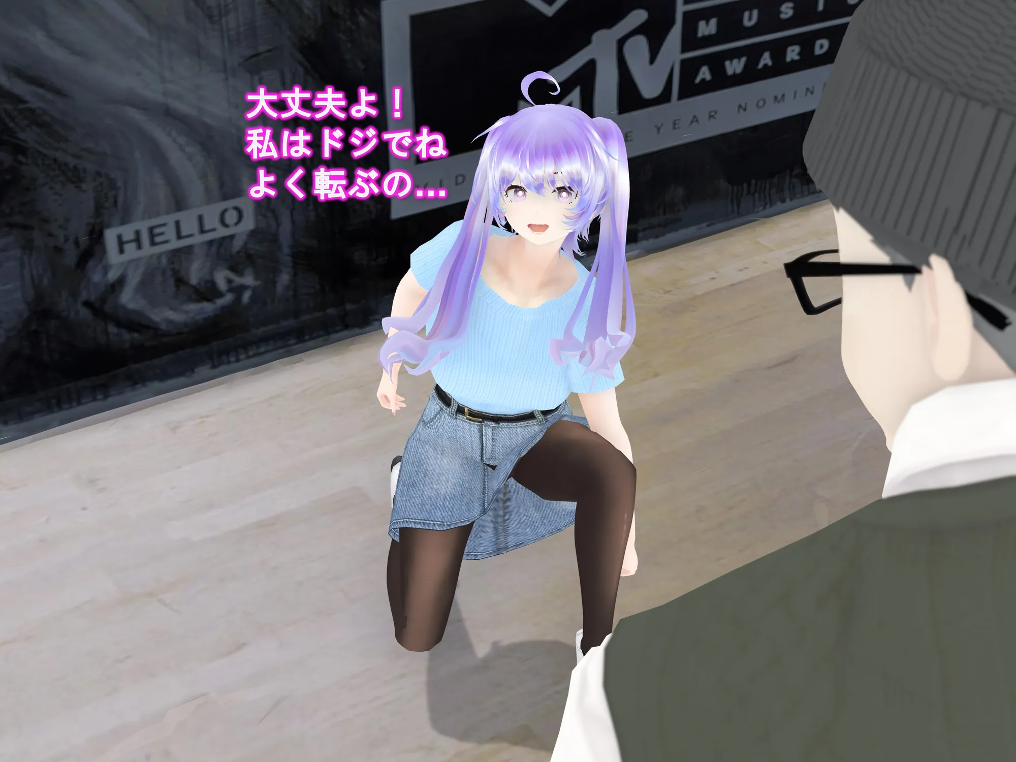 女子だけ成長 男子を追い抜く 成長音〜絵画館編〜 - 10ページ