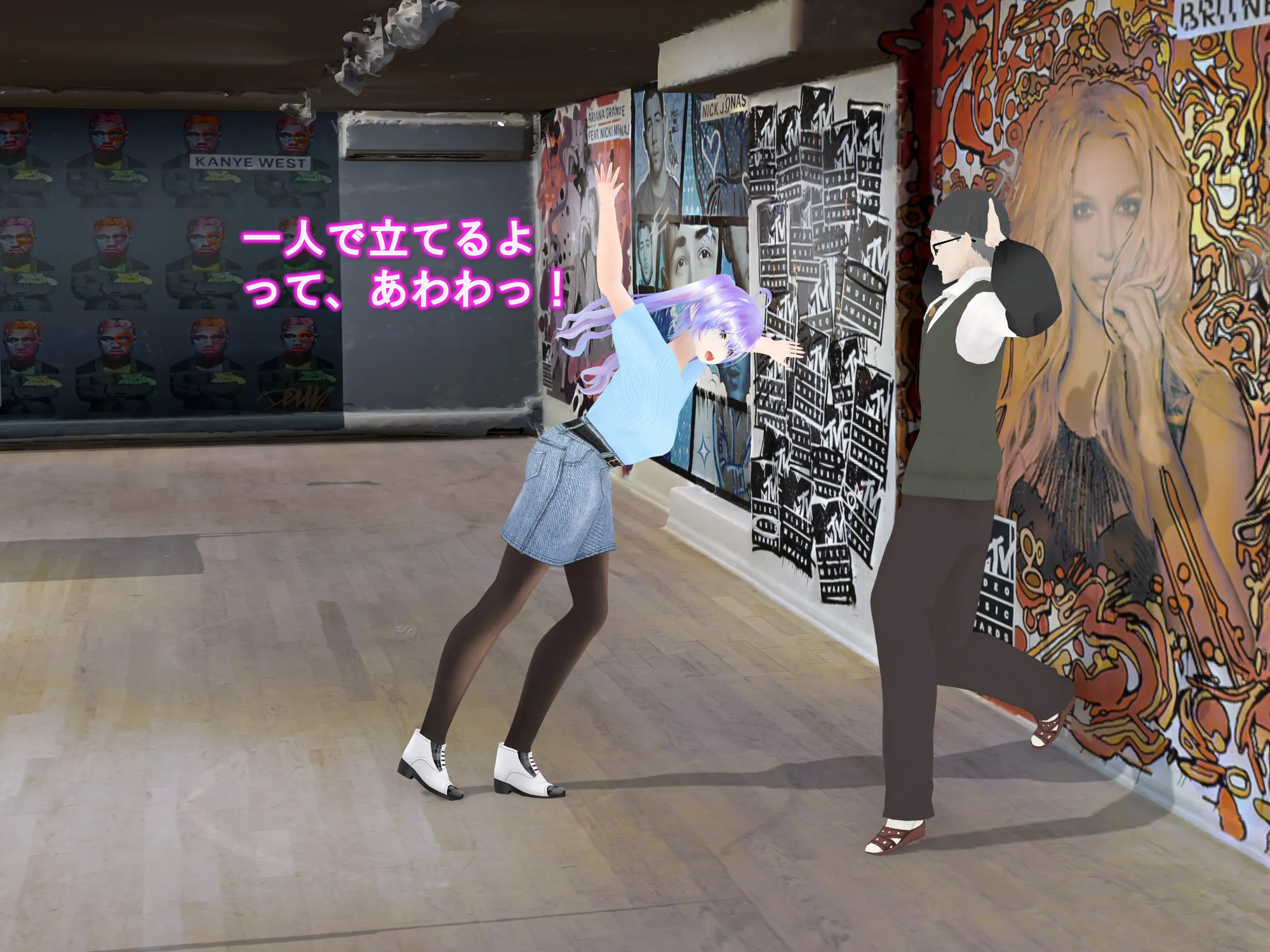 女子だけ成長 男子を追い抜く 成長音〜絵画館編〜 - 11ページ