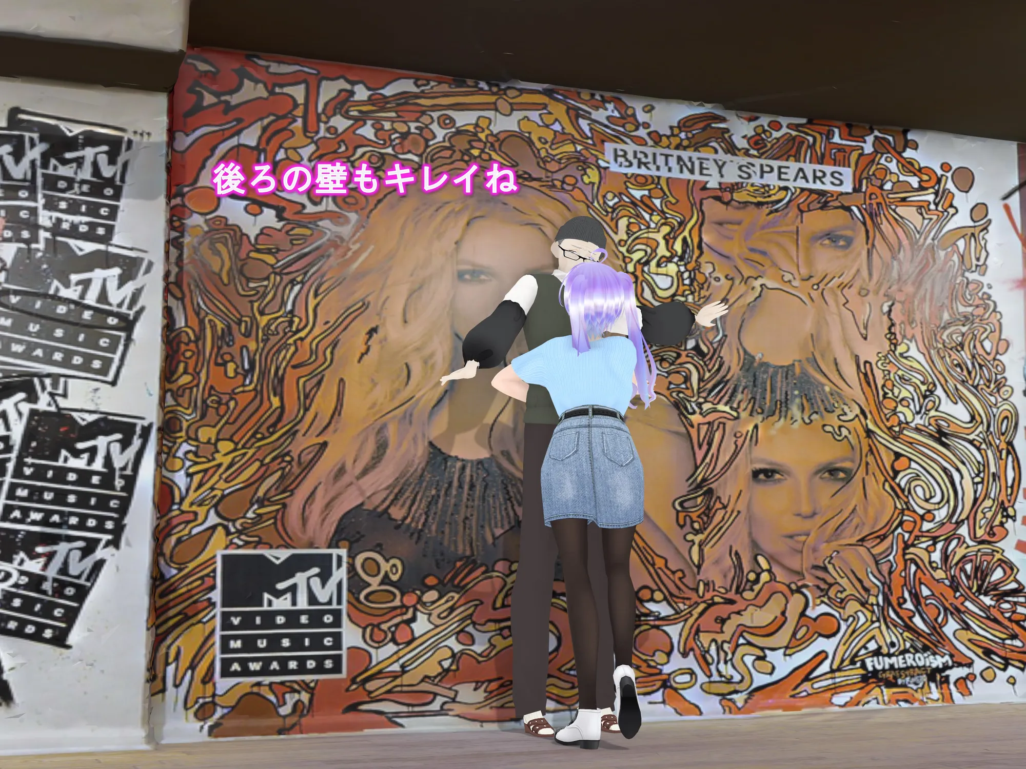 女子だけ成長 男子を追い抜く 成長音〜絵画館編〜 - 14ページ