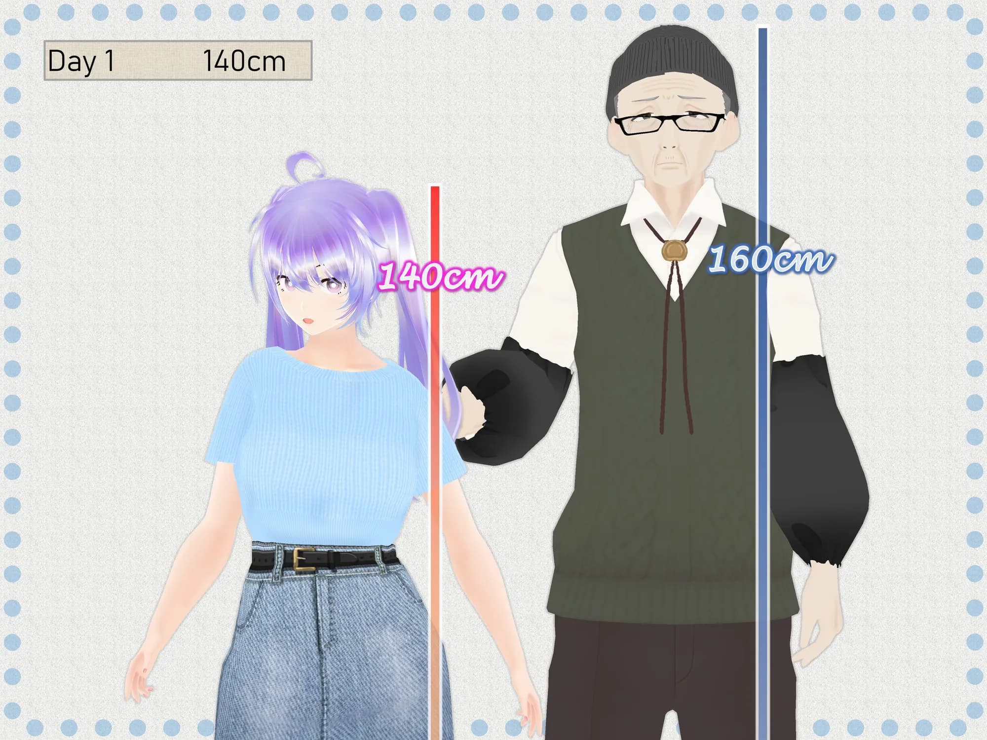 女子だけ成長 男子を追い抜く 成長音〜絵画館編〜 - 16ページ