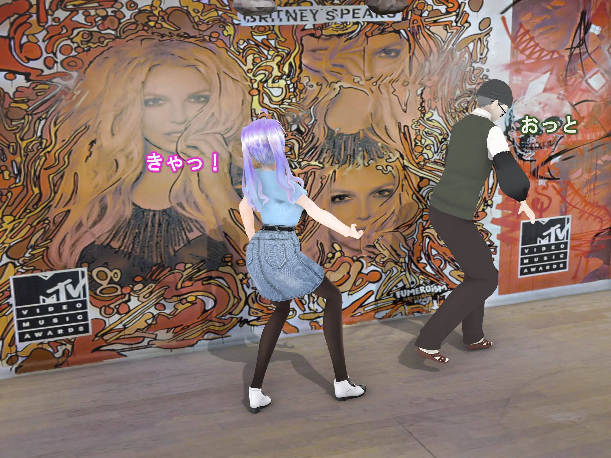 女子だけ成長 男子を追い抜く 成長音〜絵画館編〜 - 20ページ