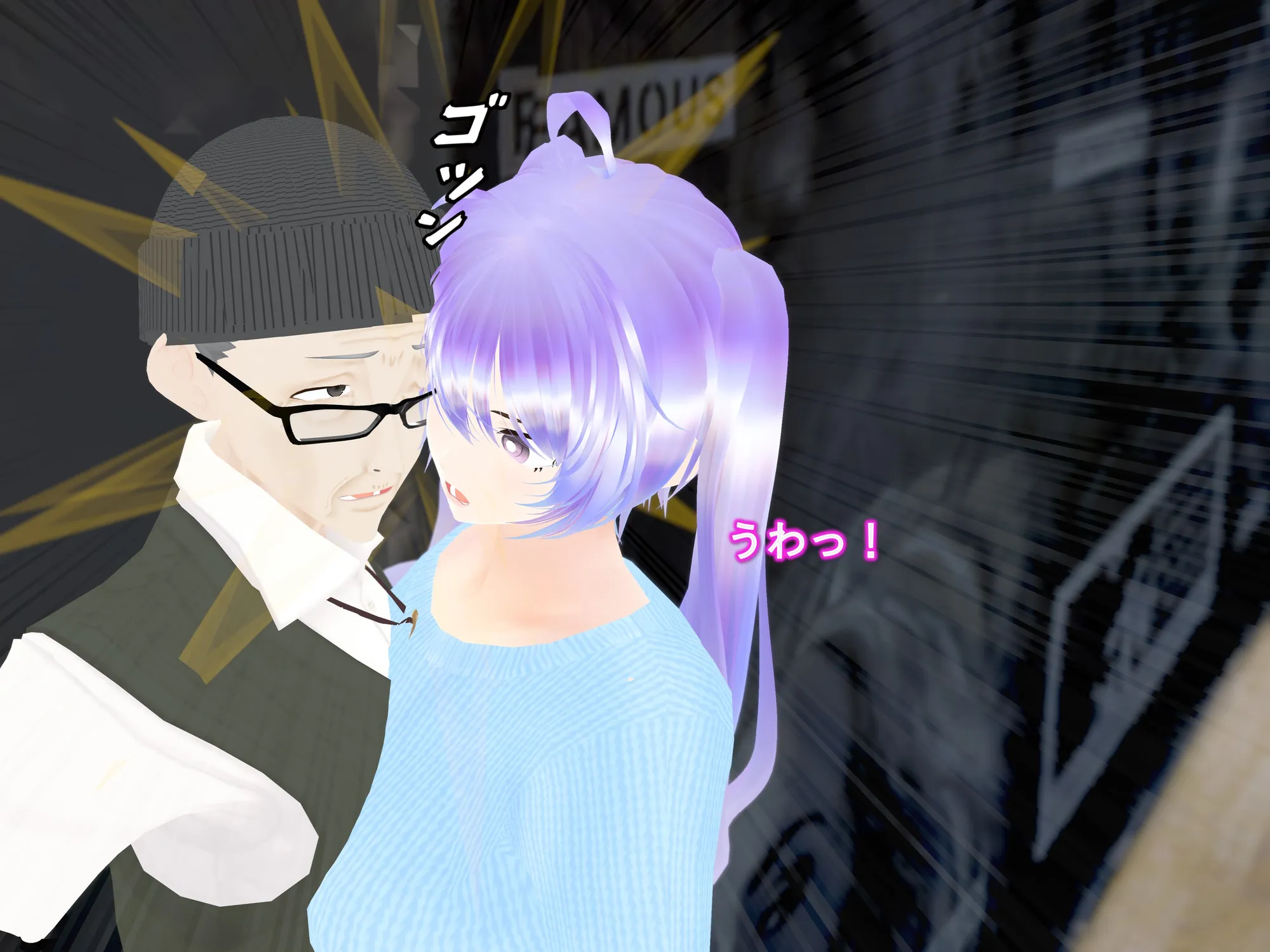 女子だけ成長 男子を追い抜く 成長音〜絵画館編〜 - 30ページ