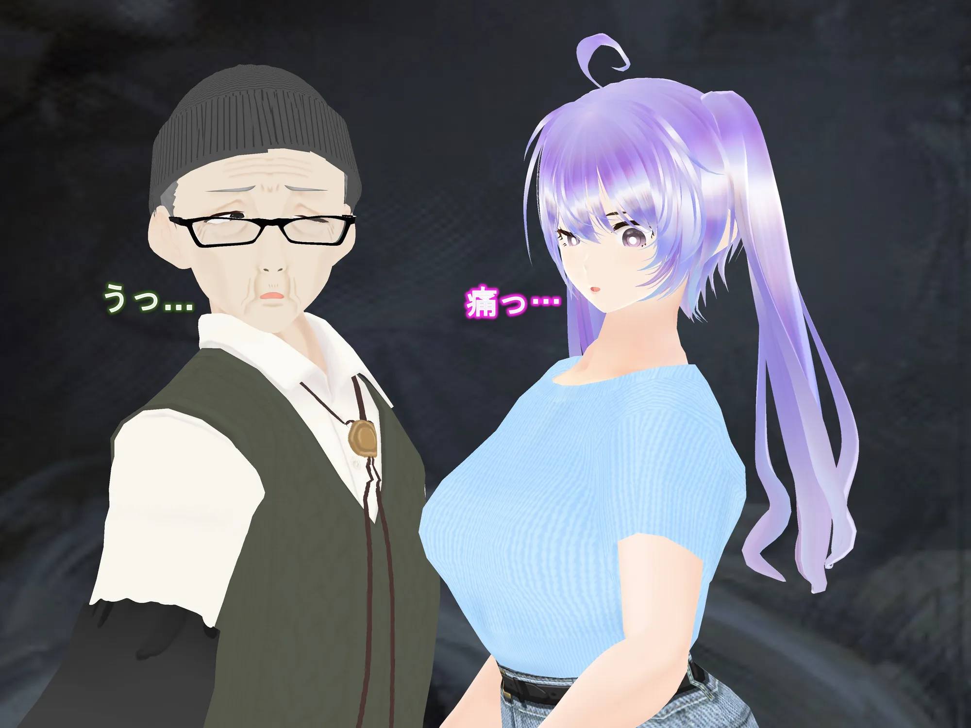 女子だけ成長 男子を追い抜く 成長音〜絵画館編〜 - 31ページ