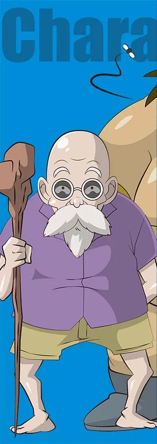 ピッグ＆ガール-マルブの冒険- - 40ページ