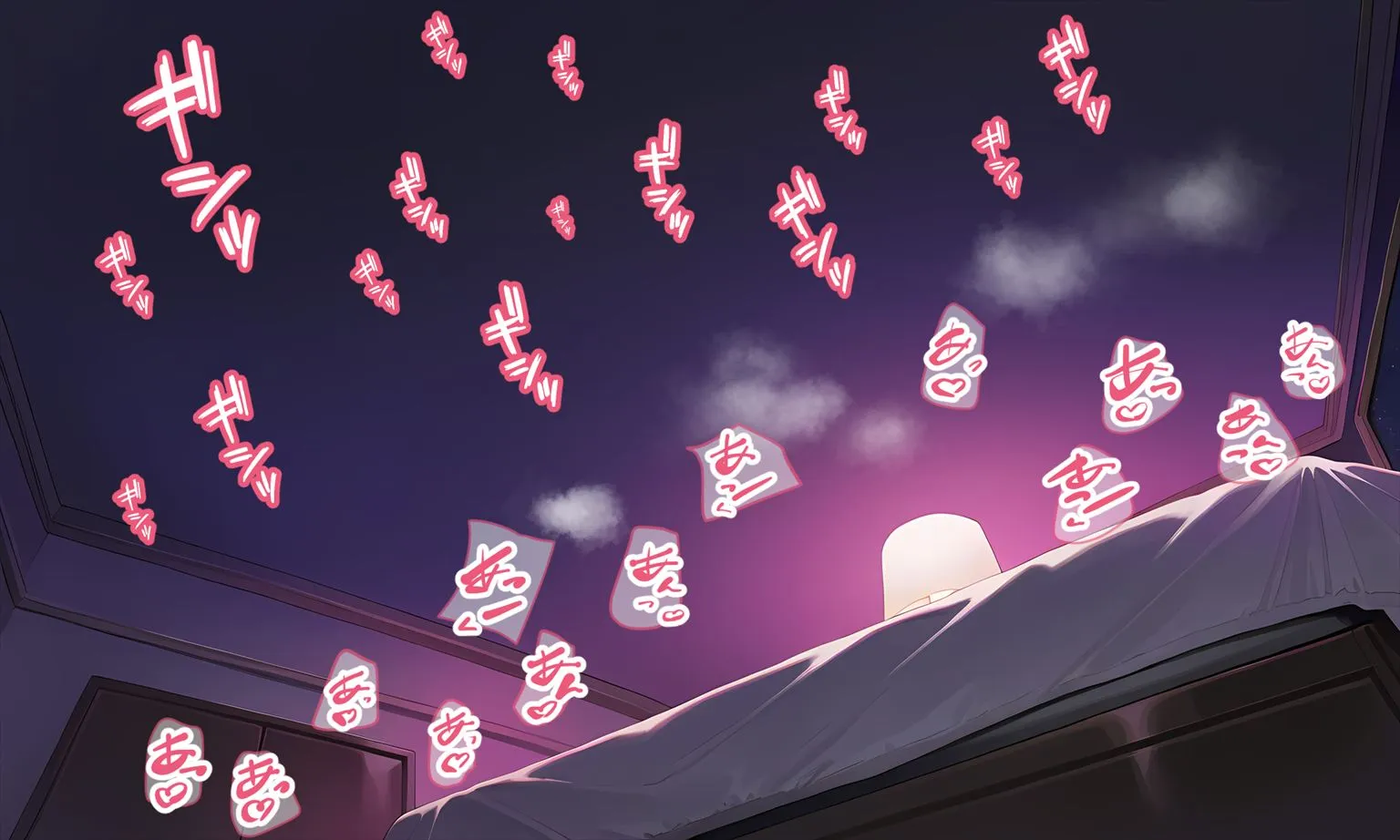 俺は…女子◯生の従妹に…中出しをしてしまった… - 2ページ