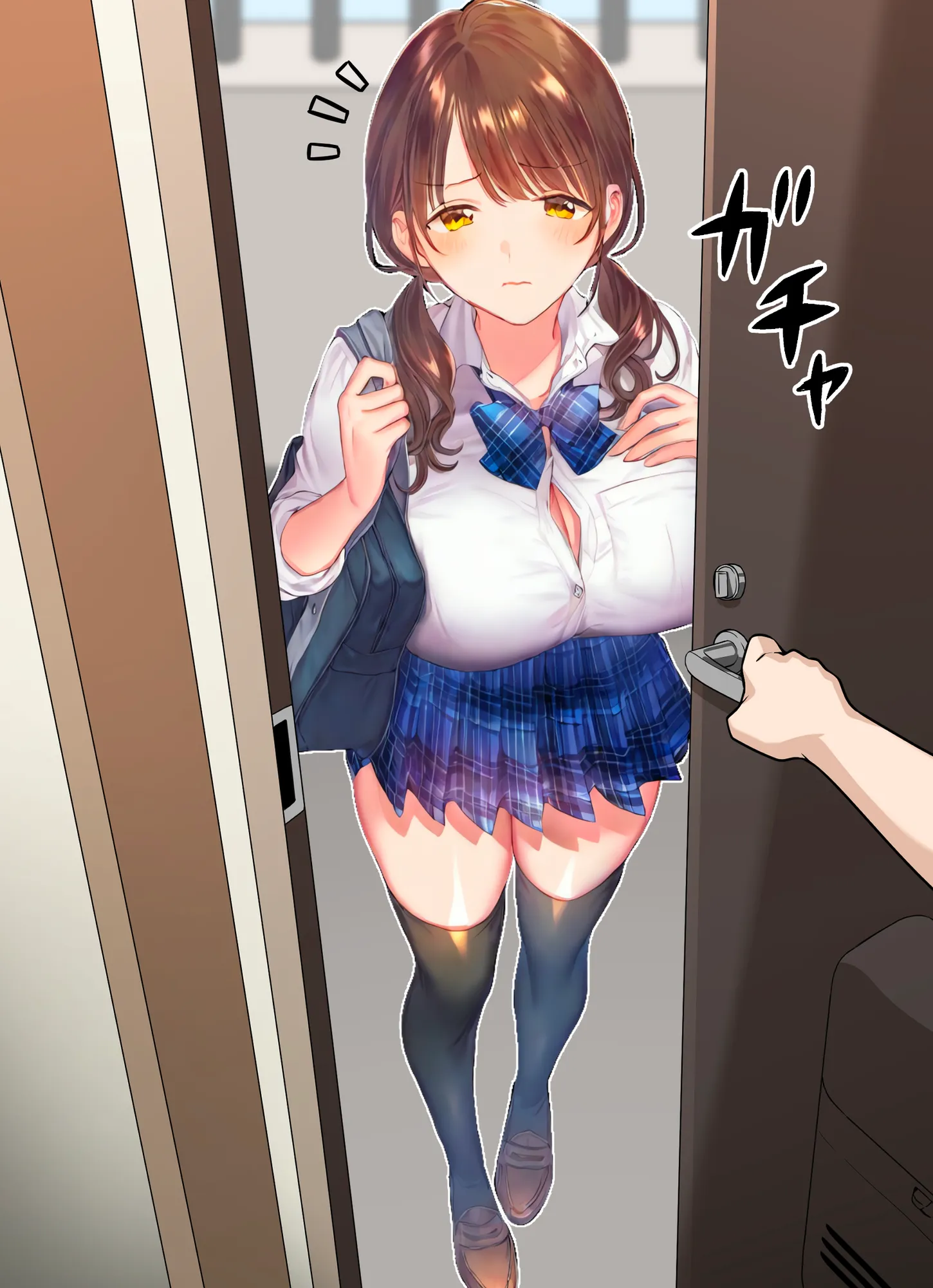 カースト下位の俺ん家がギャル達の部室になった3 - 12ページ